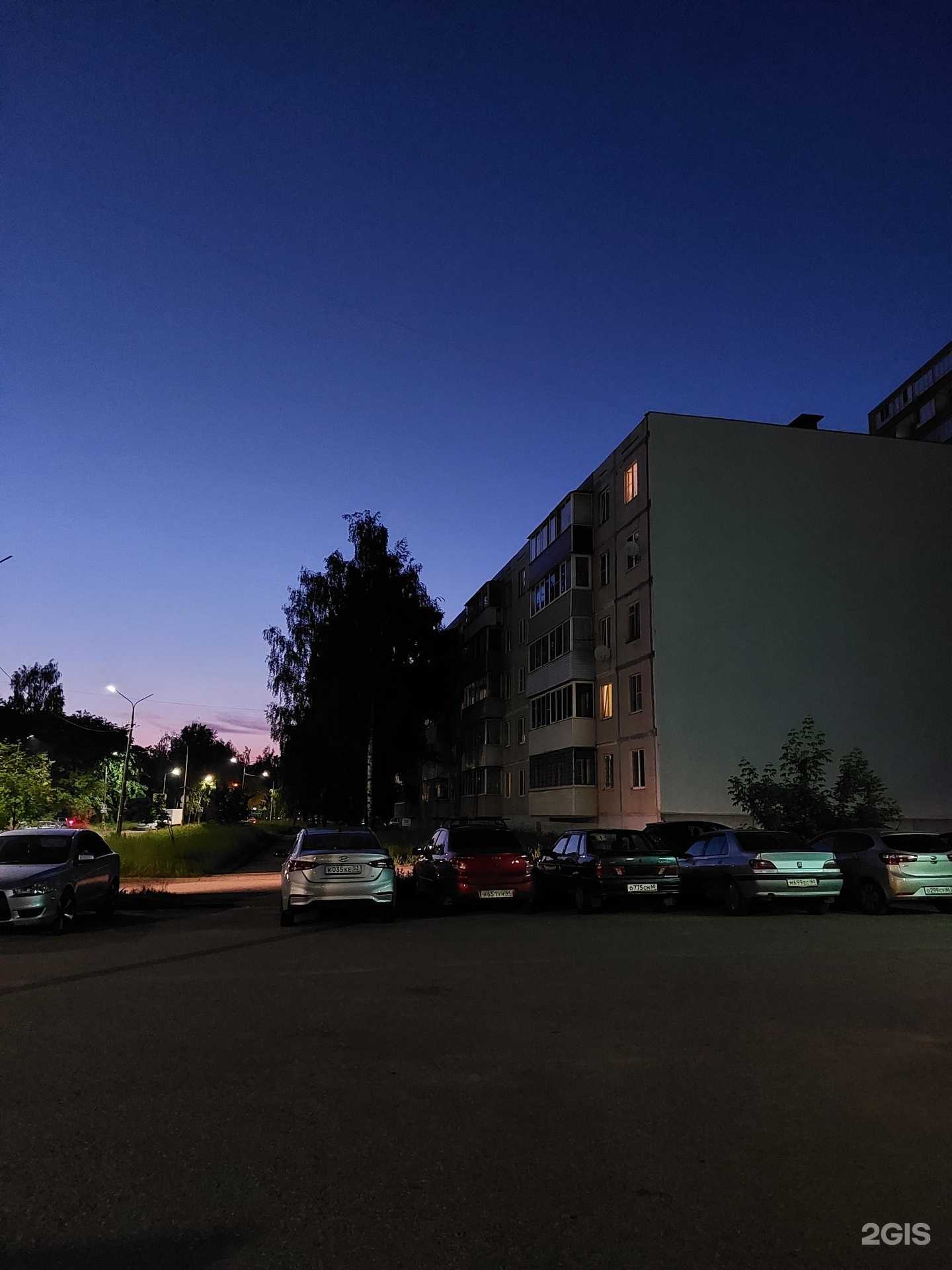 Отзывы на компанию Юнифарм в г. Великие Луки c фото