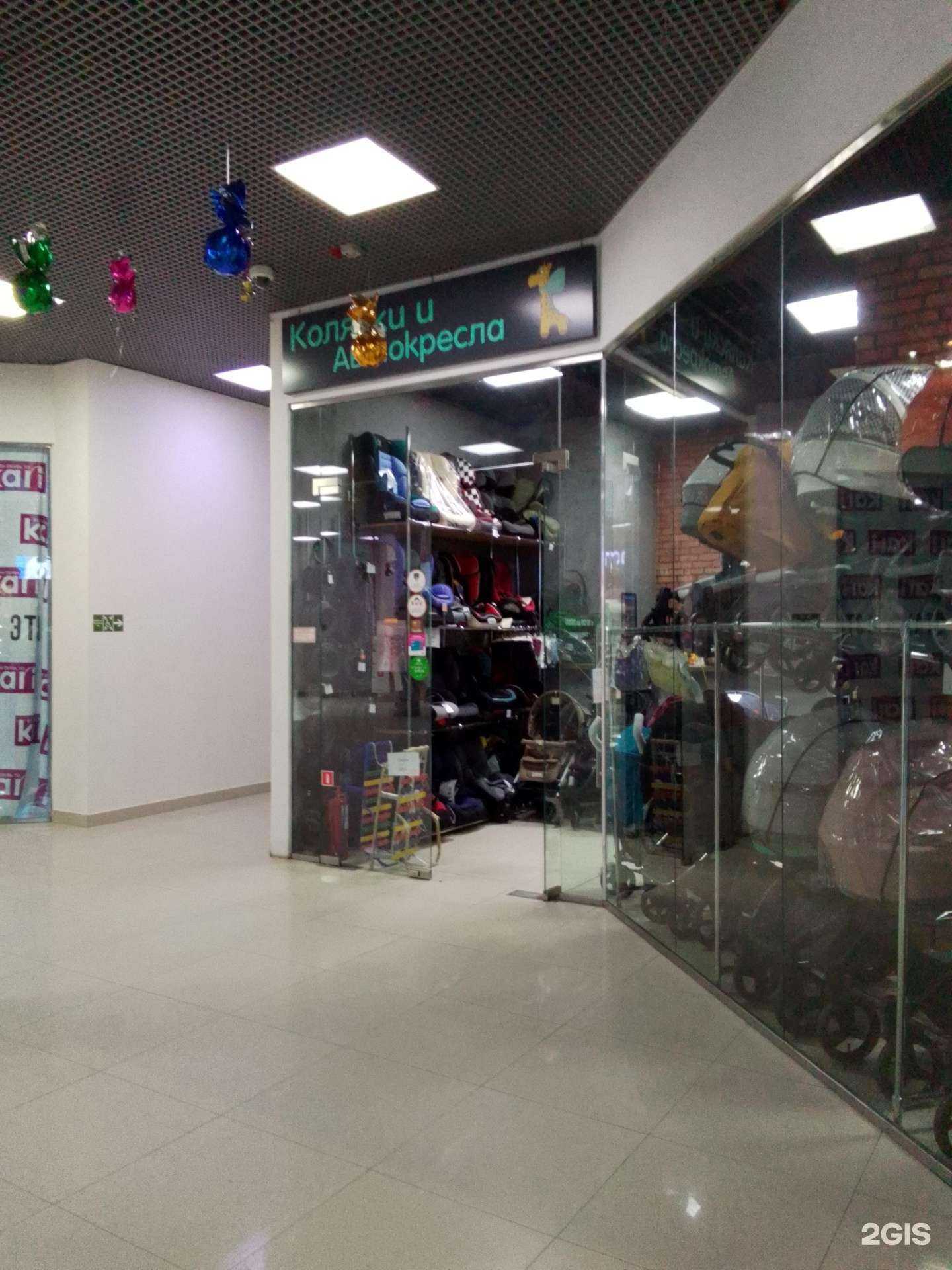 Отзывы на компанию Мир колясок в Обнинске c фото