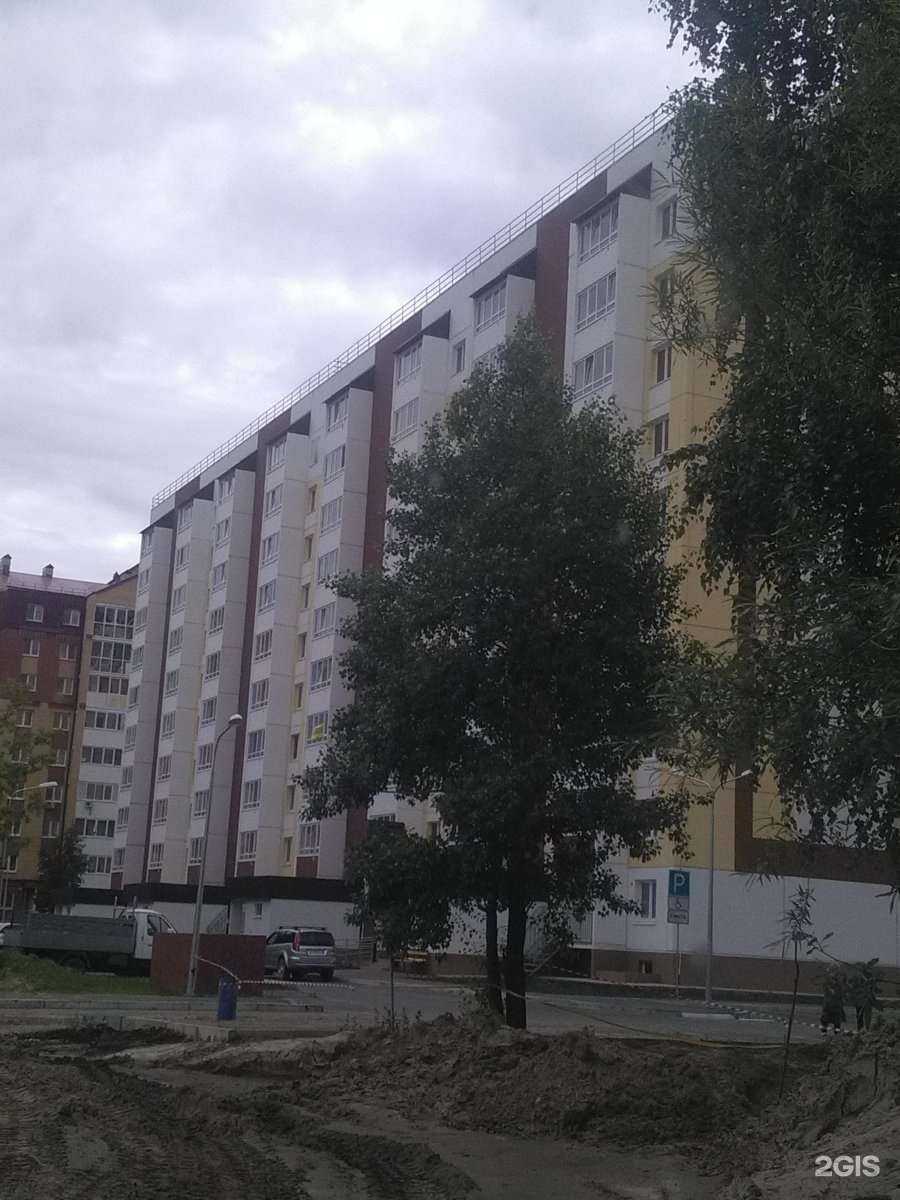 Отзывы на компанию Стиль в Тюмени c фото - фотография 2 из 2