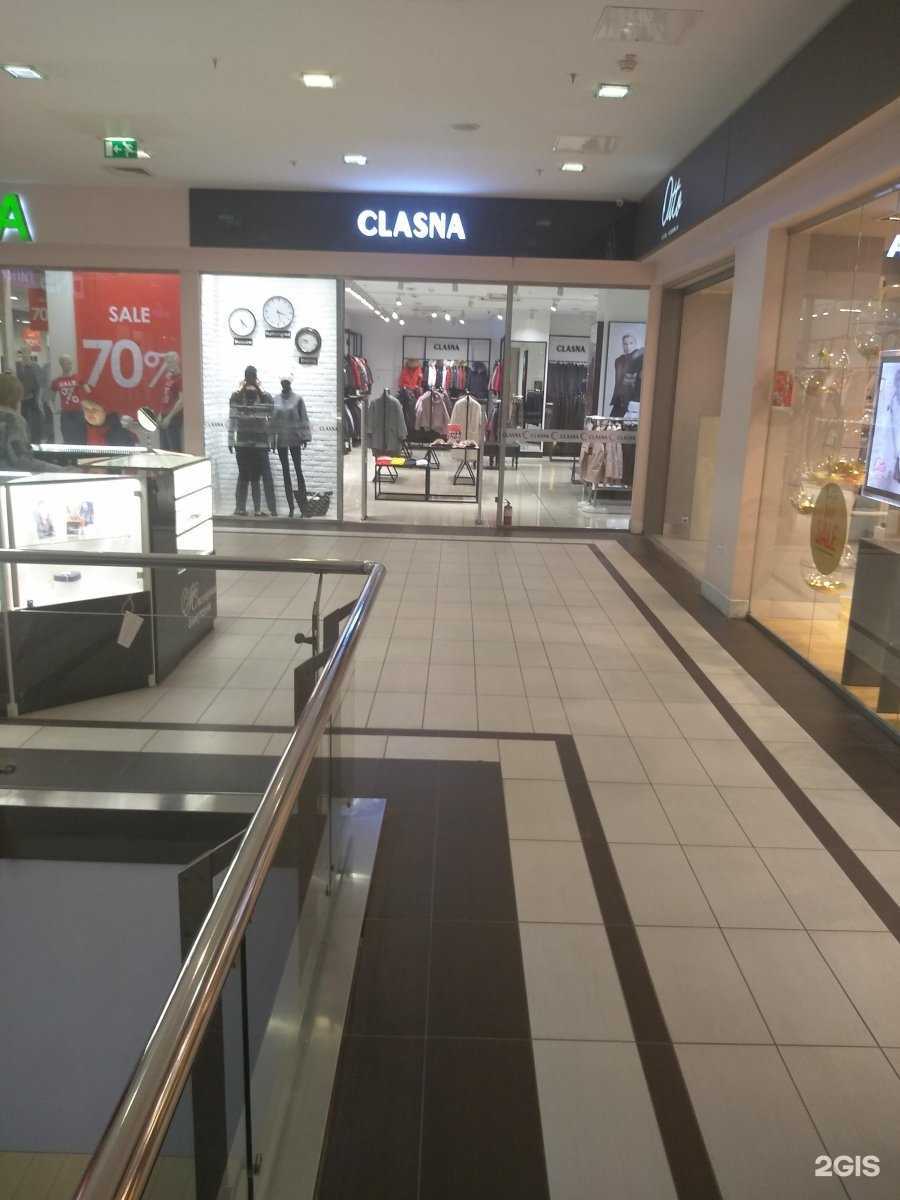 Отзывы на компанию Clasna в Калининграде c фото