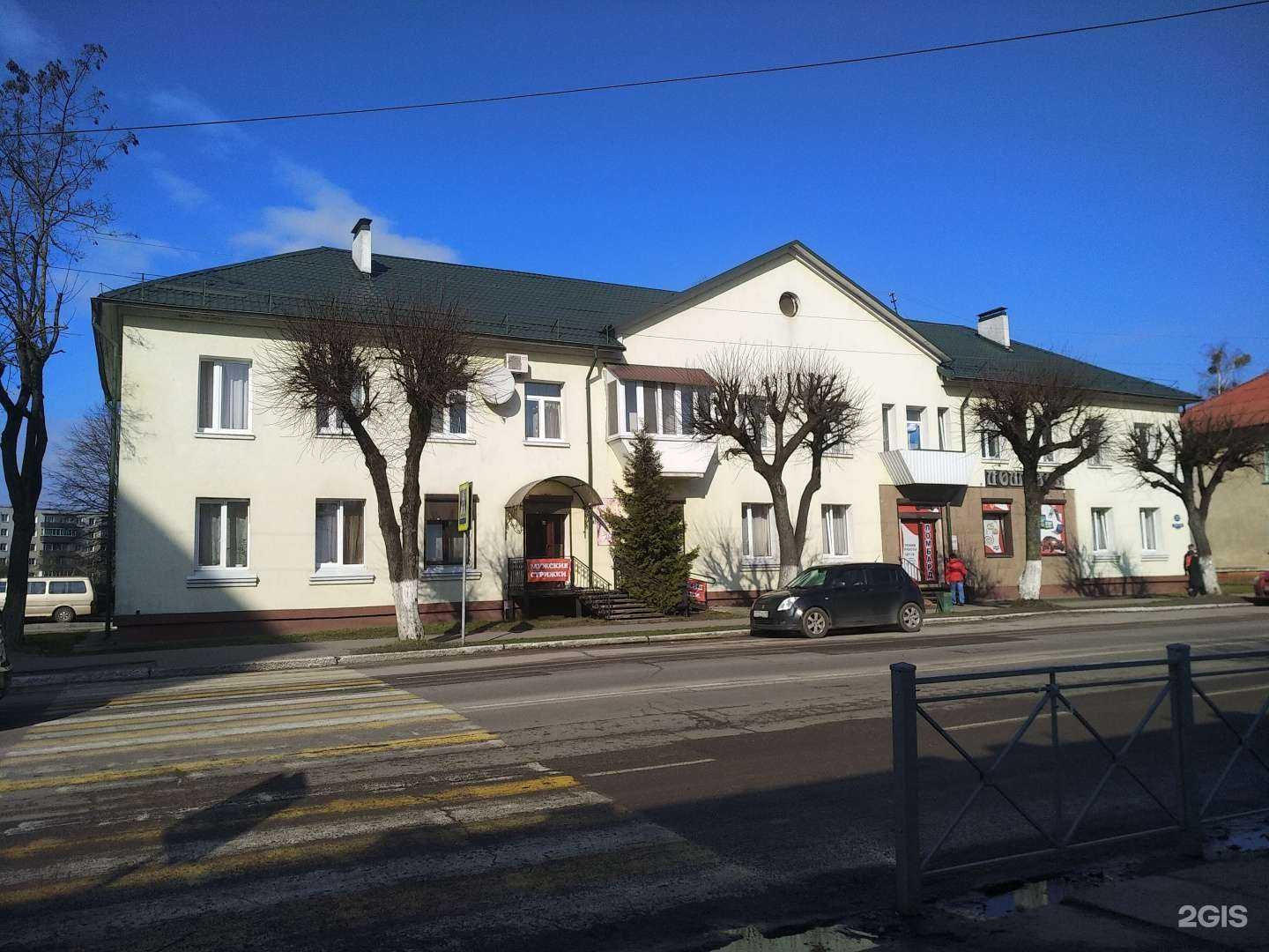 Отзывы на компанию Окогор в Светлом c фото - фотография 2 из 2