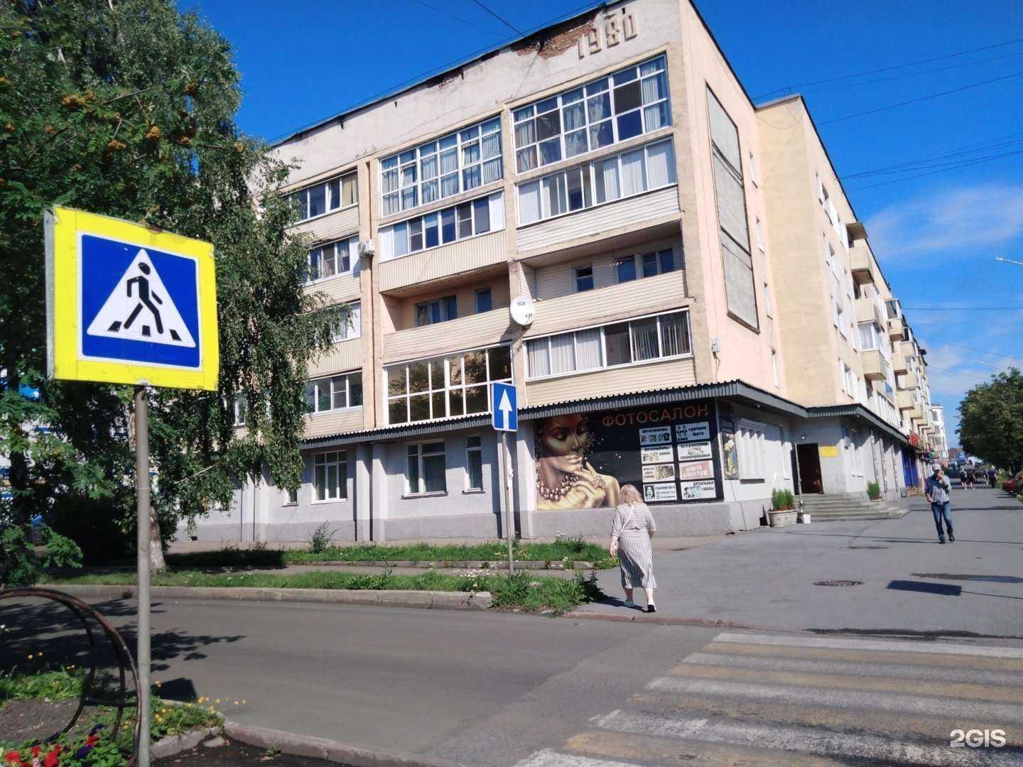 Отзывы на компанию Askona в Анжеро-Судженске c фото - фотография 2 из 2