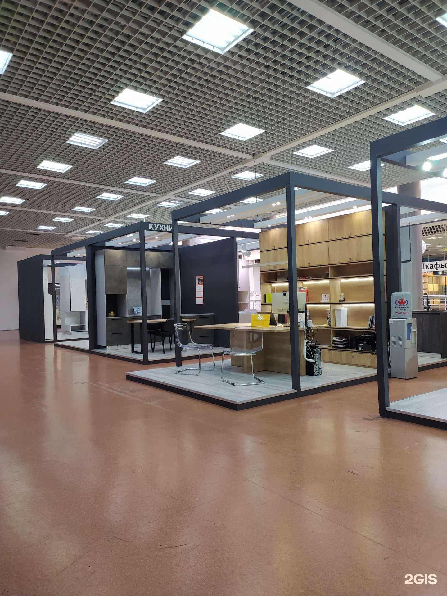 Отзывы на компанию KOMANDOR Центр в Омске c фото