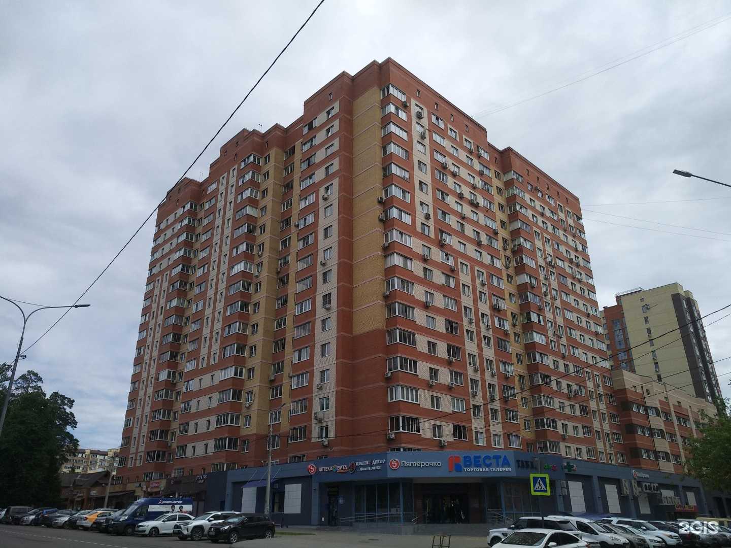 Отзывы на компанию Эксперт ТСЖ в Королёве c фото