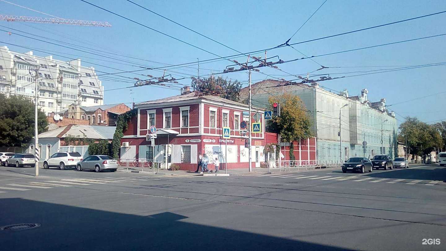 Отзывы на компанию Твои цветы в Самаре c фото - фотография 2 из 2