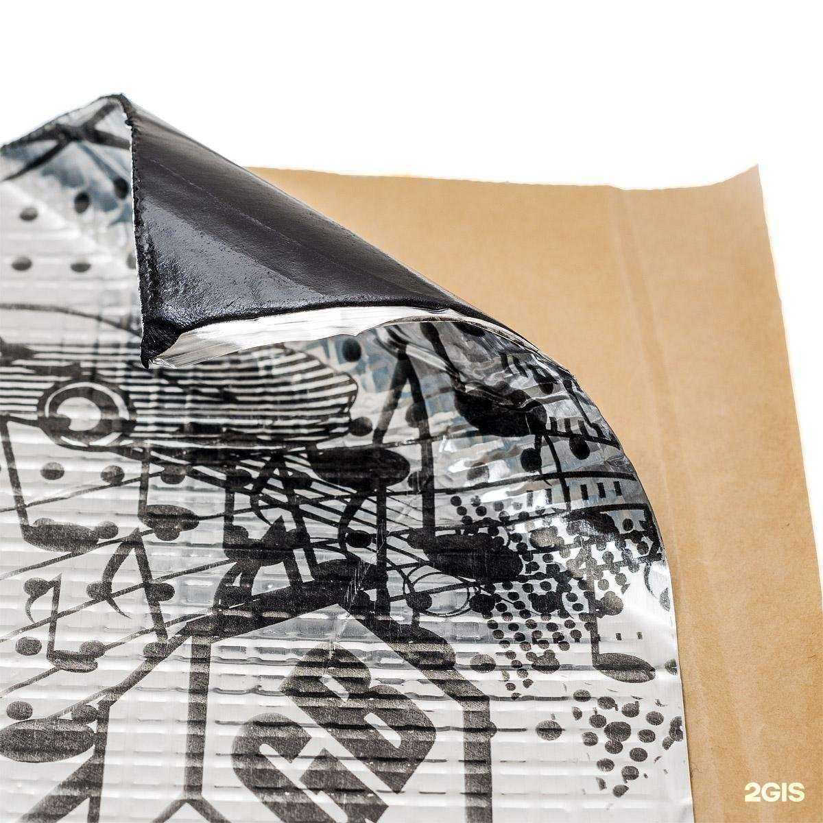 Отзывы на компанию БамперОк в Апатитах c фото