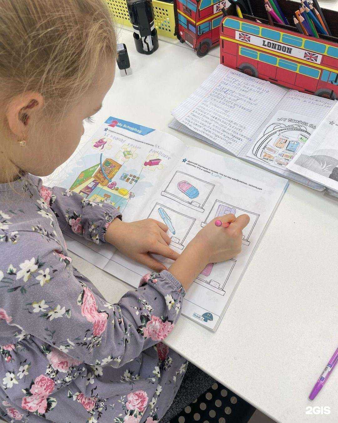 Отзывы на компанию Четыре четверти в Кирове c фото