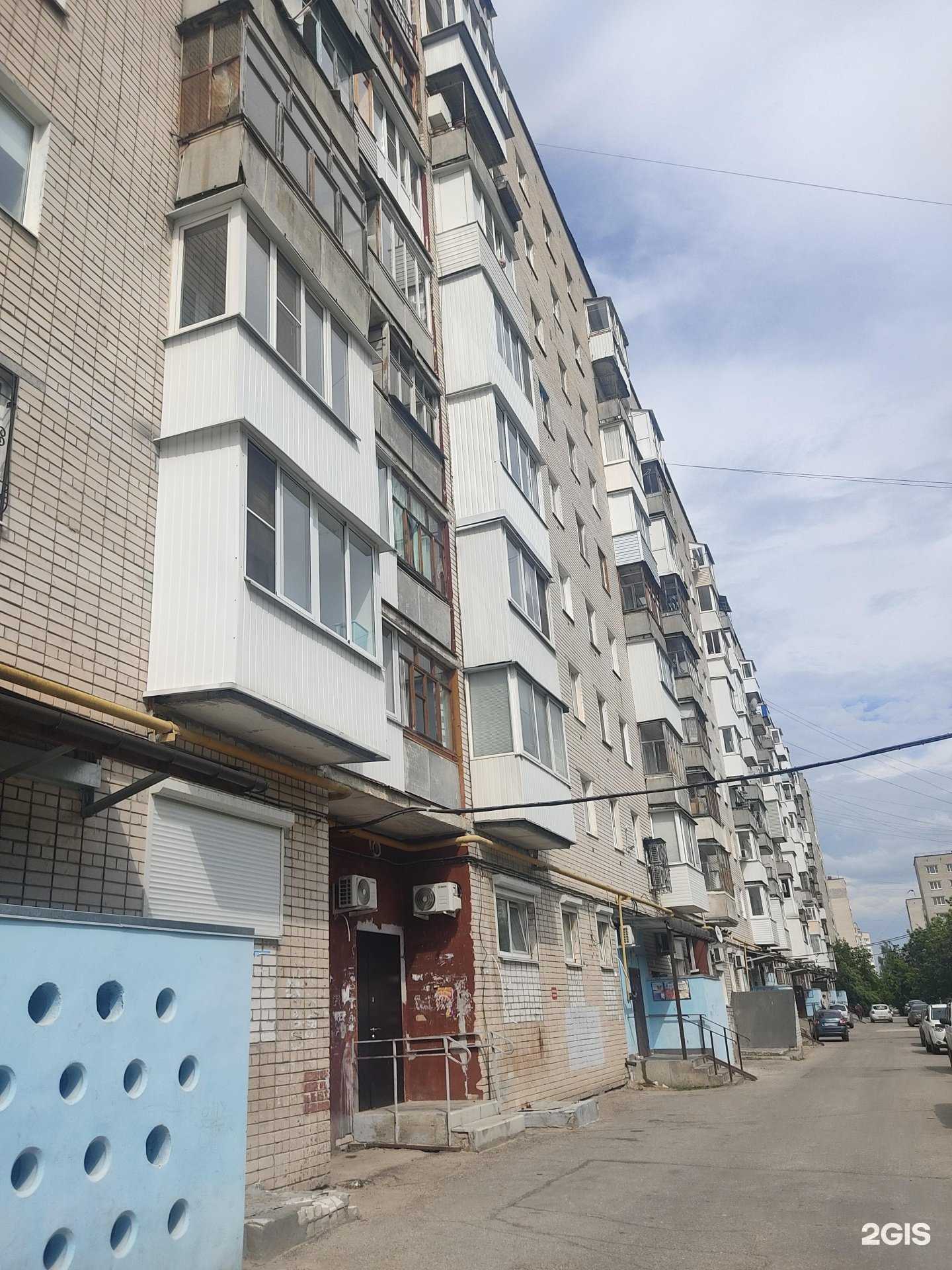 Отзывы на компанию Мебельный салон в Дзержинске c фото - фотография 2 из 2