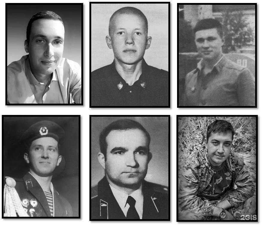 Отзывы на компанию Средняя школа №2 в Чебаркуле c фото