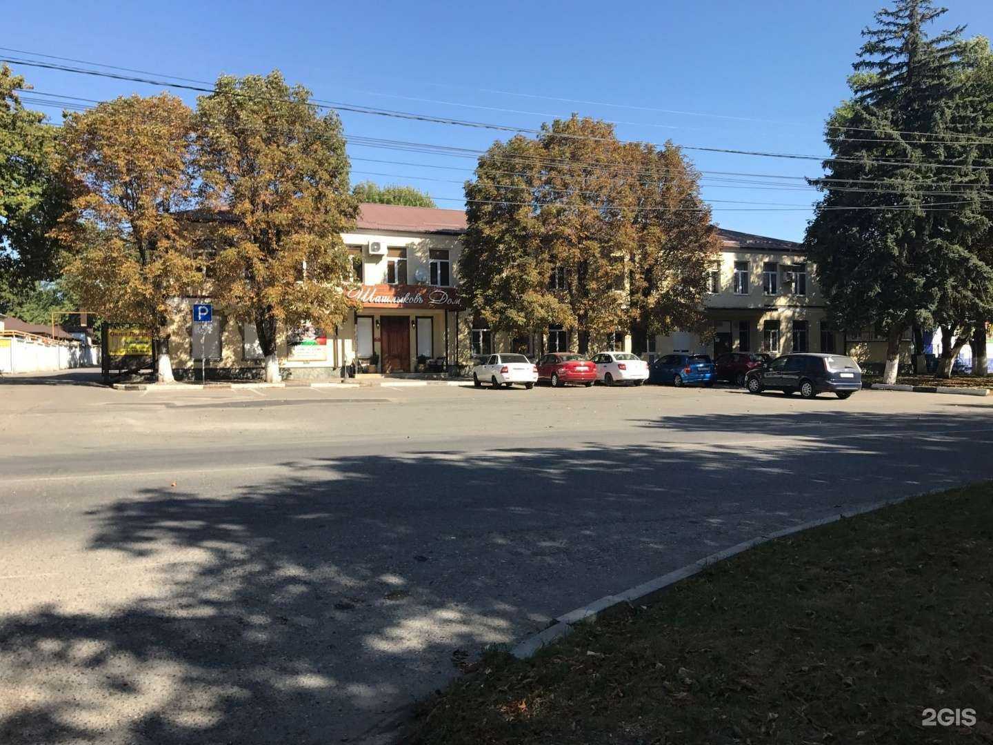 Отзывы на компанию Апартаменты в Ессентуках c фото - фотография 2 из 2