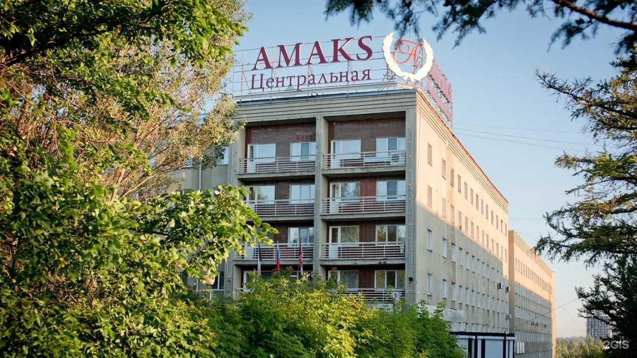 Отзывы на компанию Амакс Центральная в г. Ижевск c фото