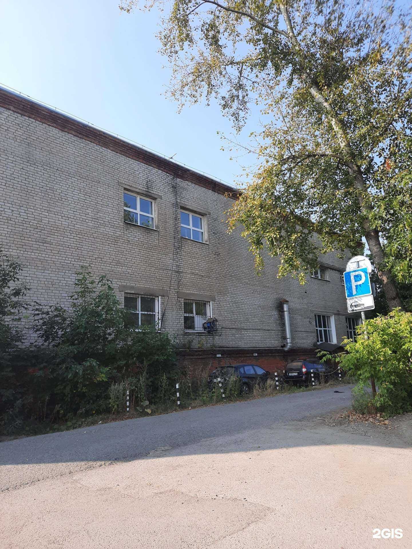 Отзывы на компанию Автосервис в Перми c фото