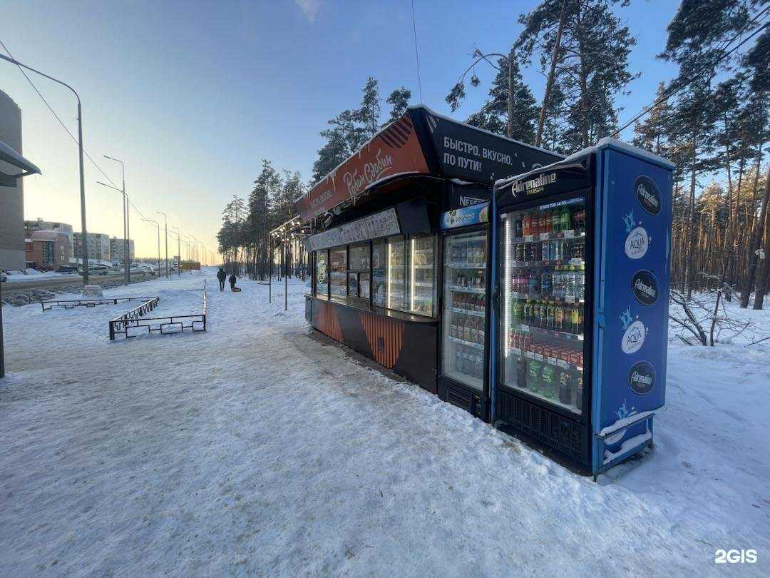 Отзывы на компанию Робин Сдобин в г. Воронеж c фото