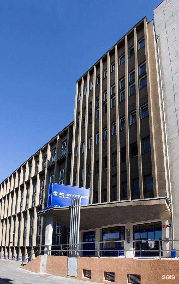 Отзывы на компанию Чкд Электропром в Челябинске c фото