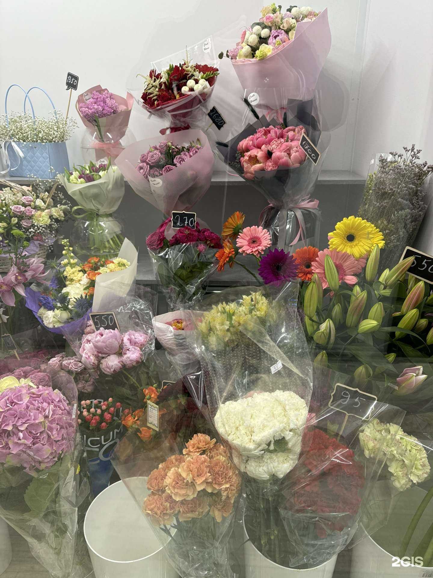 Отзывы на компанию Цветочный магазин в Балашихе c фото