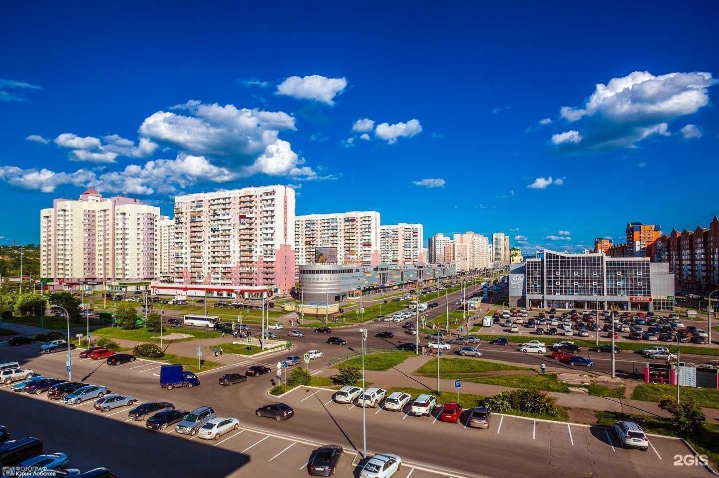 Отзывы на компанию Профбух в г. Новокузнецк c фото