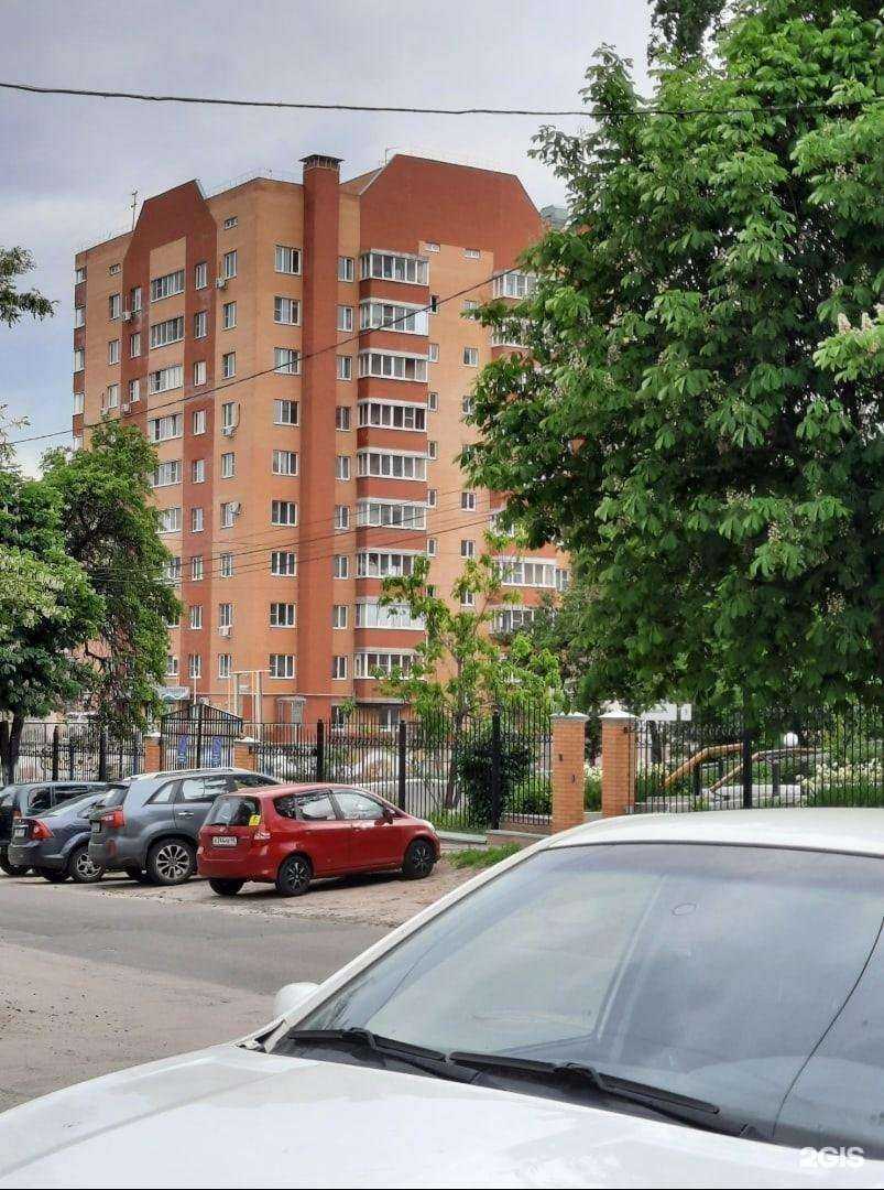 Отзывы на компанию Магазин спецодежды в Курске c фото - фотография 2 из 2