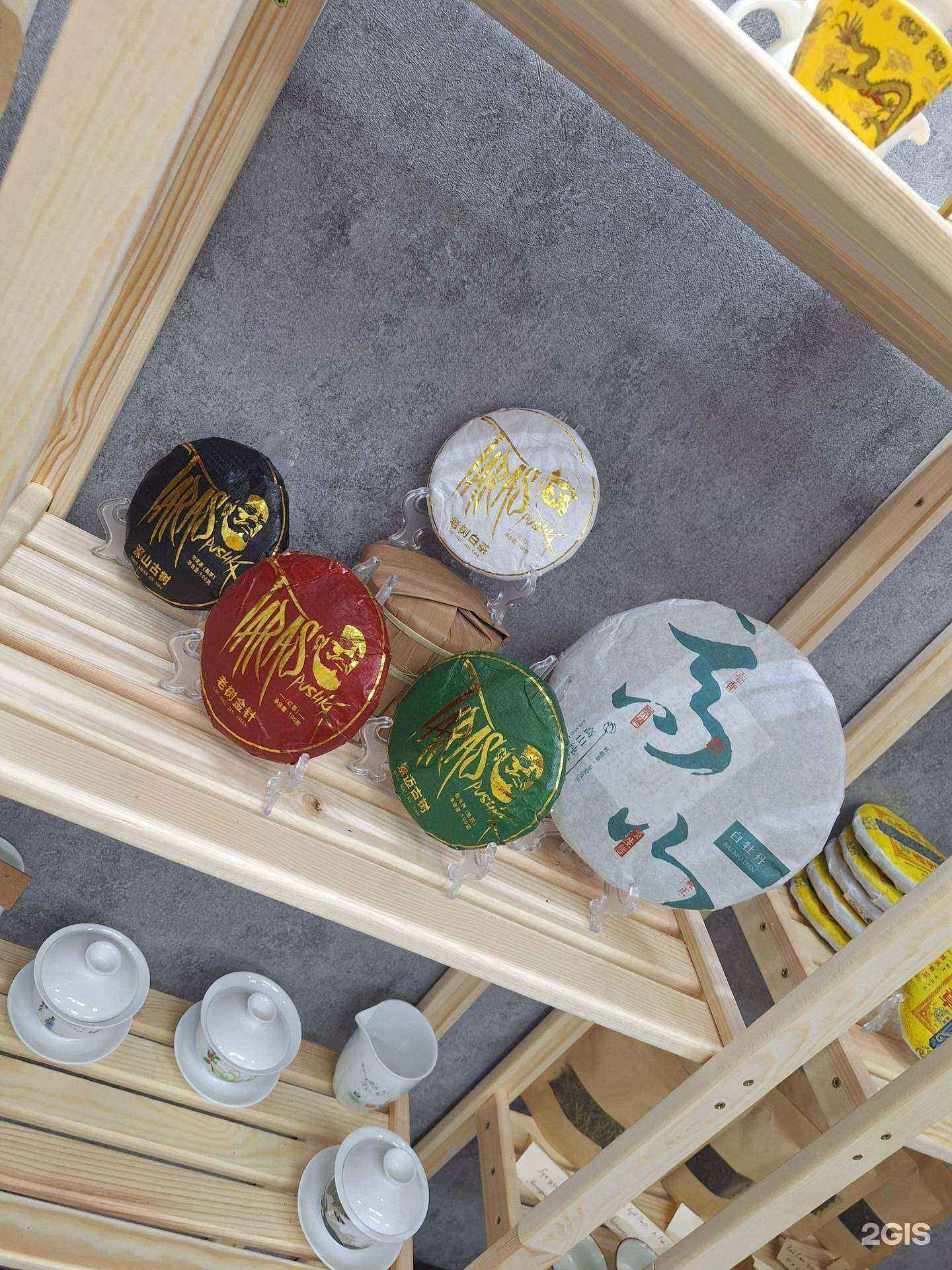 Отзывы на компанию Может по чайку? в г. Иркутск c фото