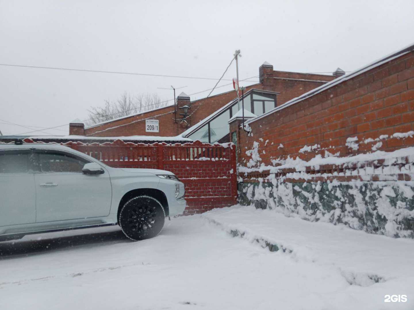 Отзывы на компанию Промышленная компания в г. Бийск c фото