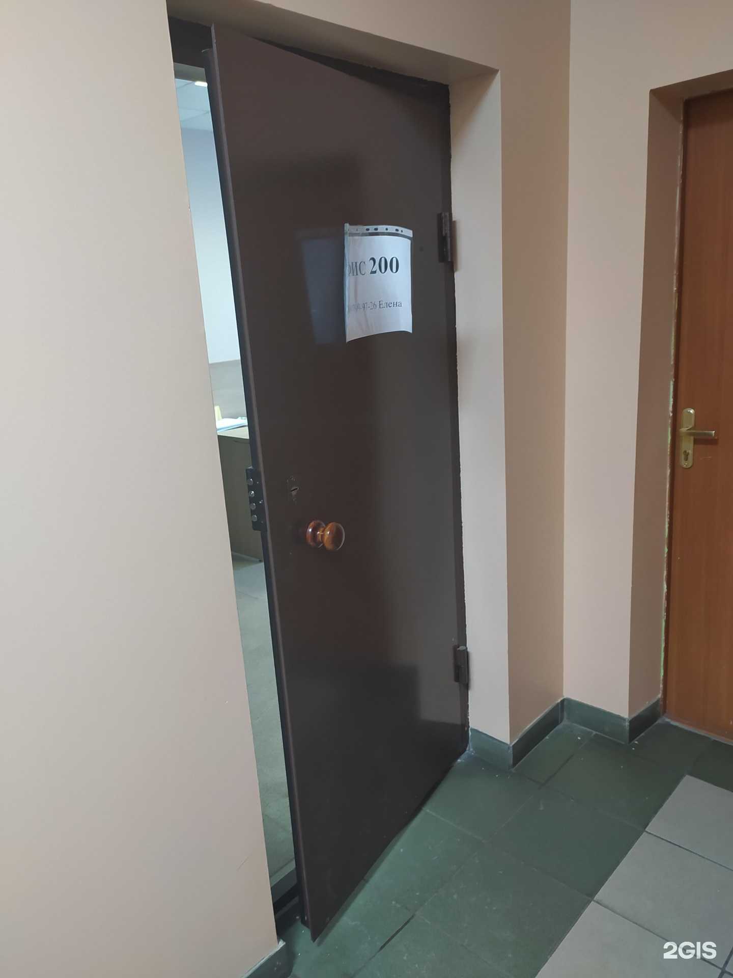 Отзывы на компанию Велес в Омске c фото