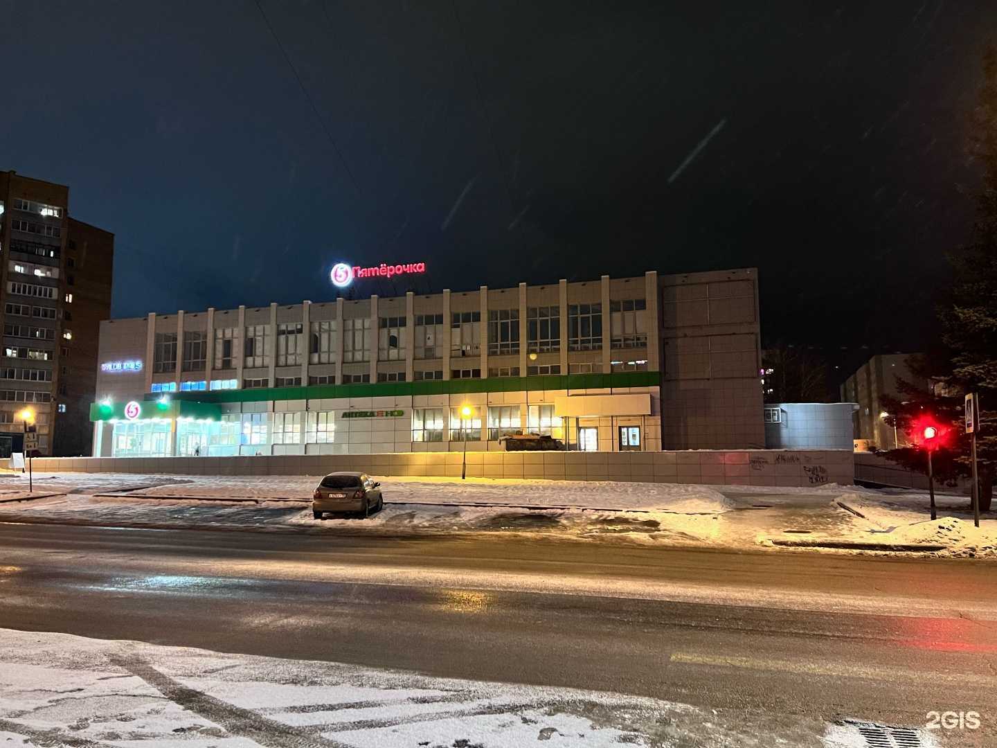 Отзывы на компанию Атмосфера, фотостудия в г. Саров c фото