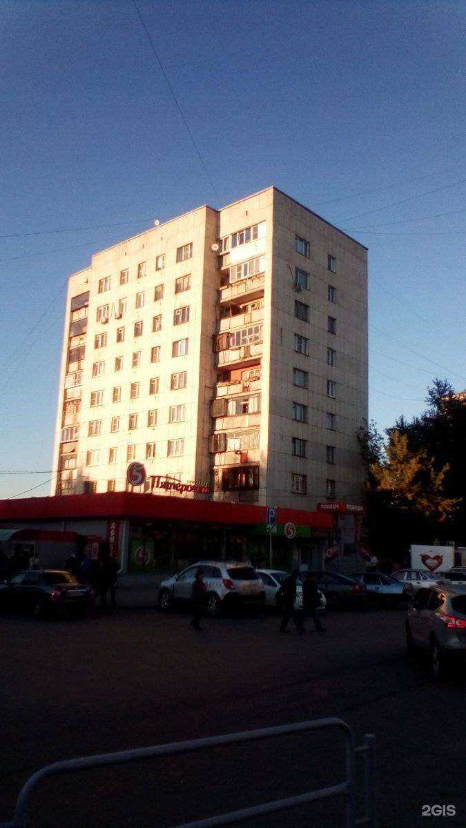 Отзывы на компанию Победа в Челябинске c фото - фотография 2 из 2