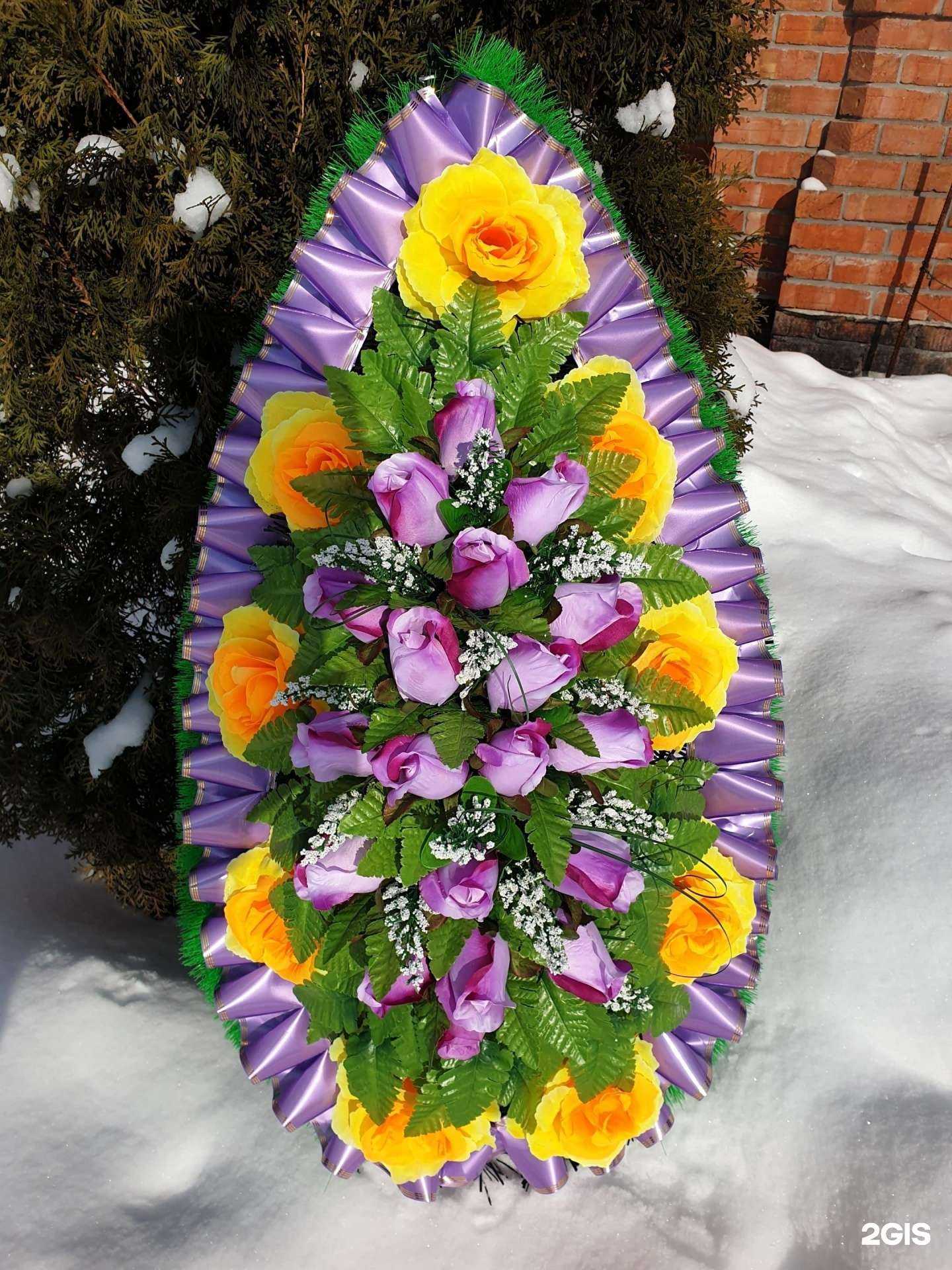 Отзывы на компанию Память 56 в г. Оренбург c фото