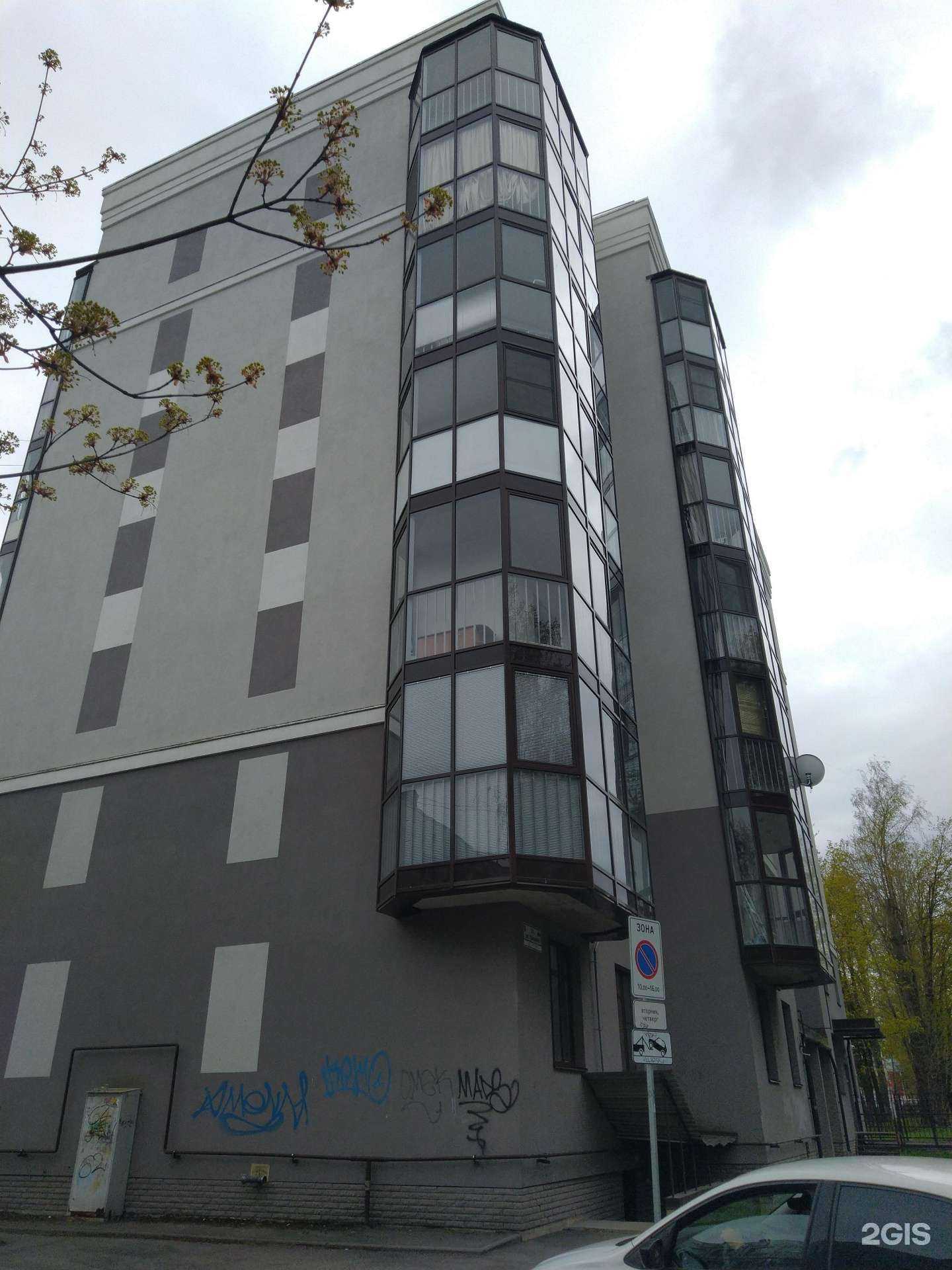 Отзывы на компанию RunCenter в Гатчине c фото - фотография 2 из 2