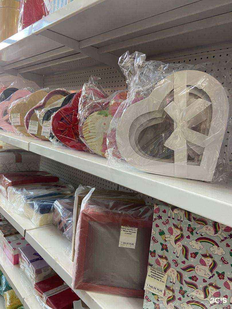 Отзывы на компанию Русский фейерверк в Чите c фото