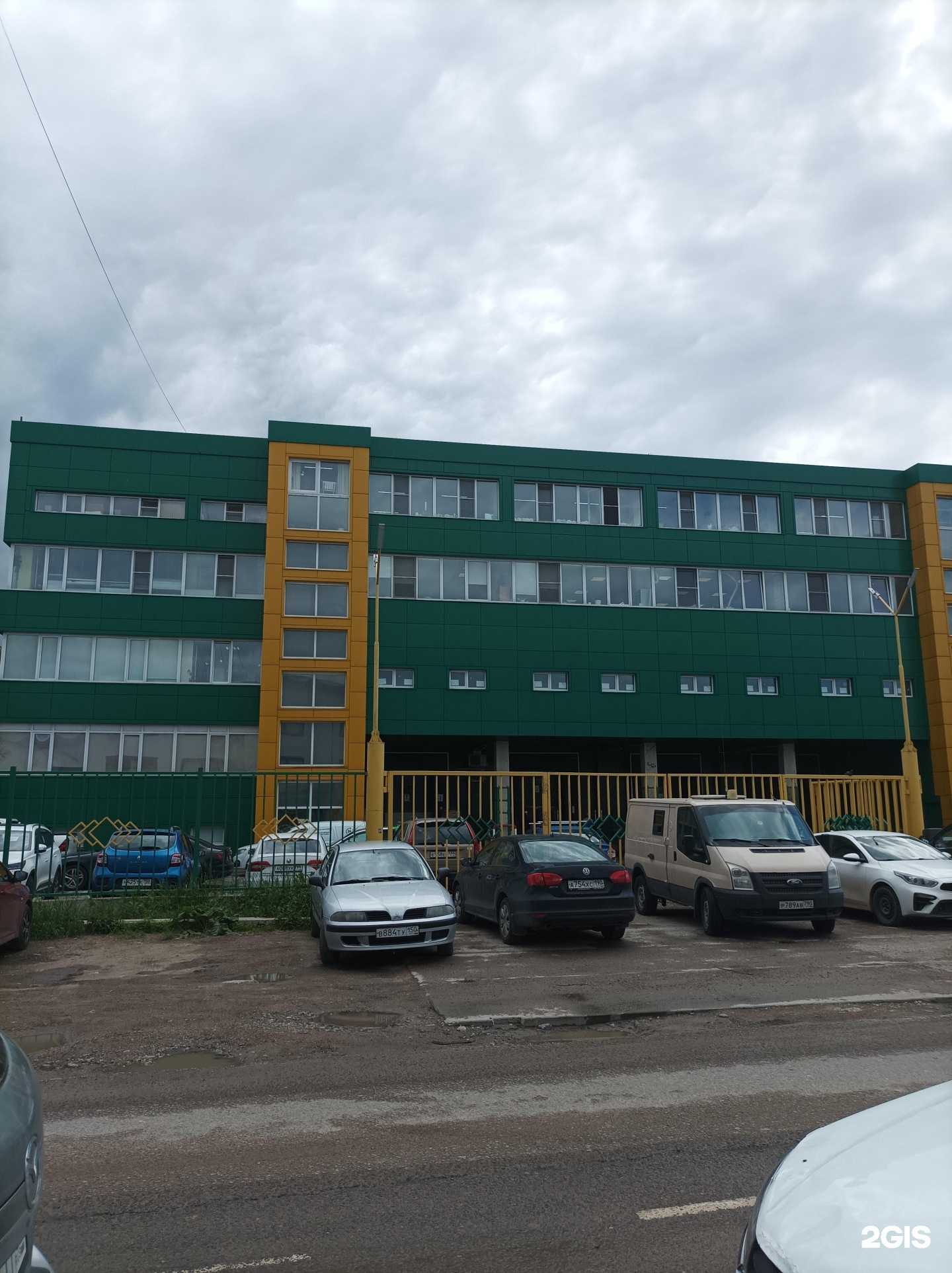 Отзывы на компанию Веда в Долгопрудном c фото