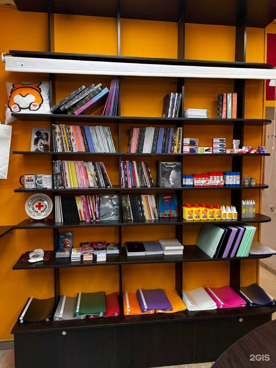 Отзывы на компанию Holland в Казани c фото