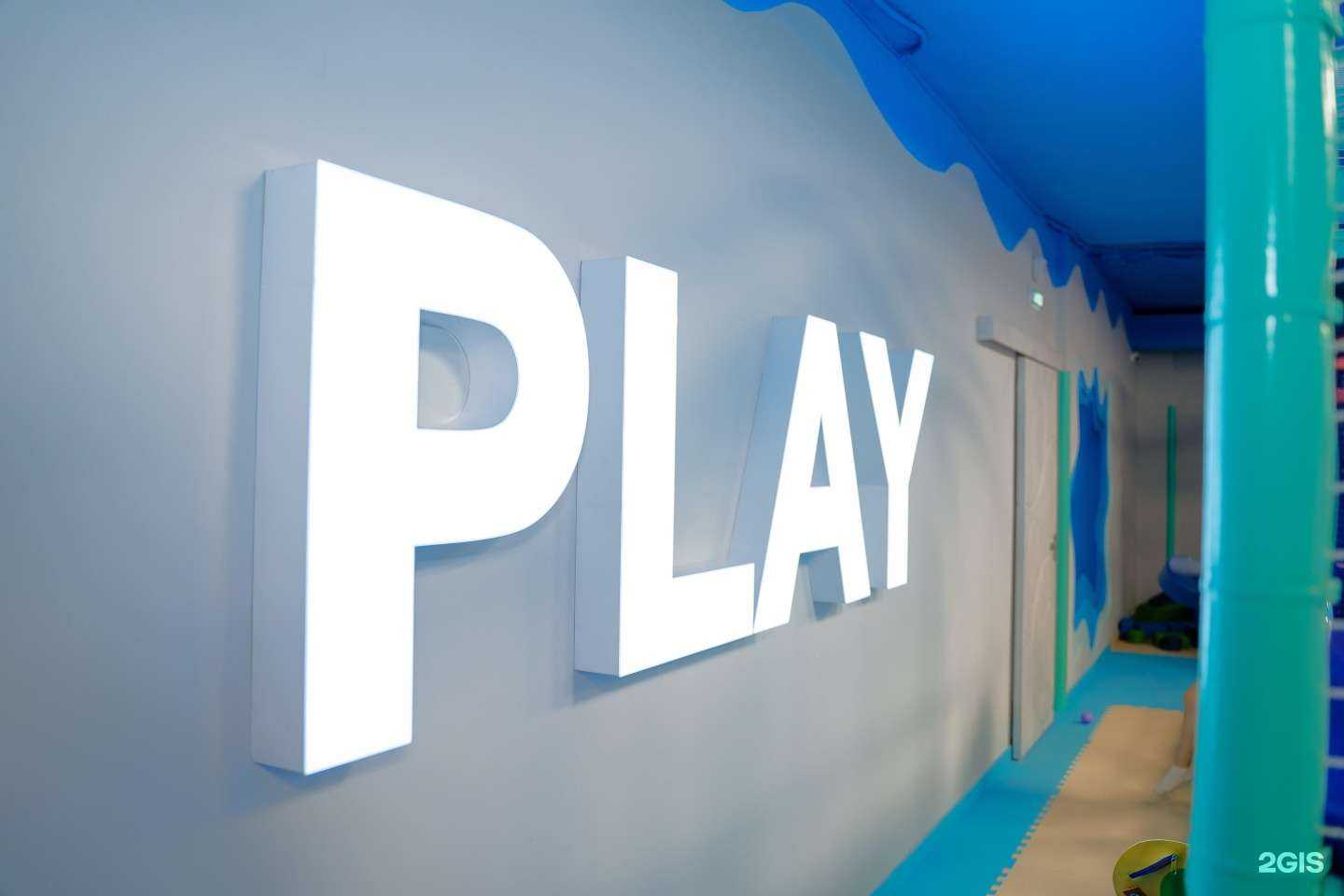 Отзывы на компанию Party Space в г. Казань c фото