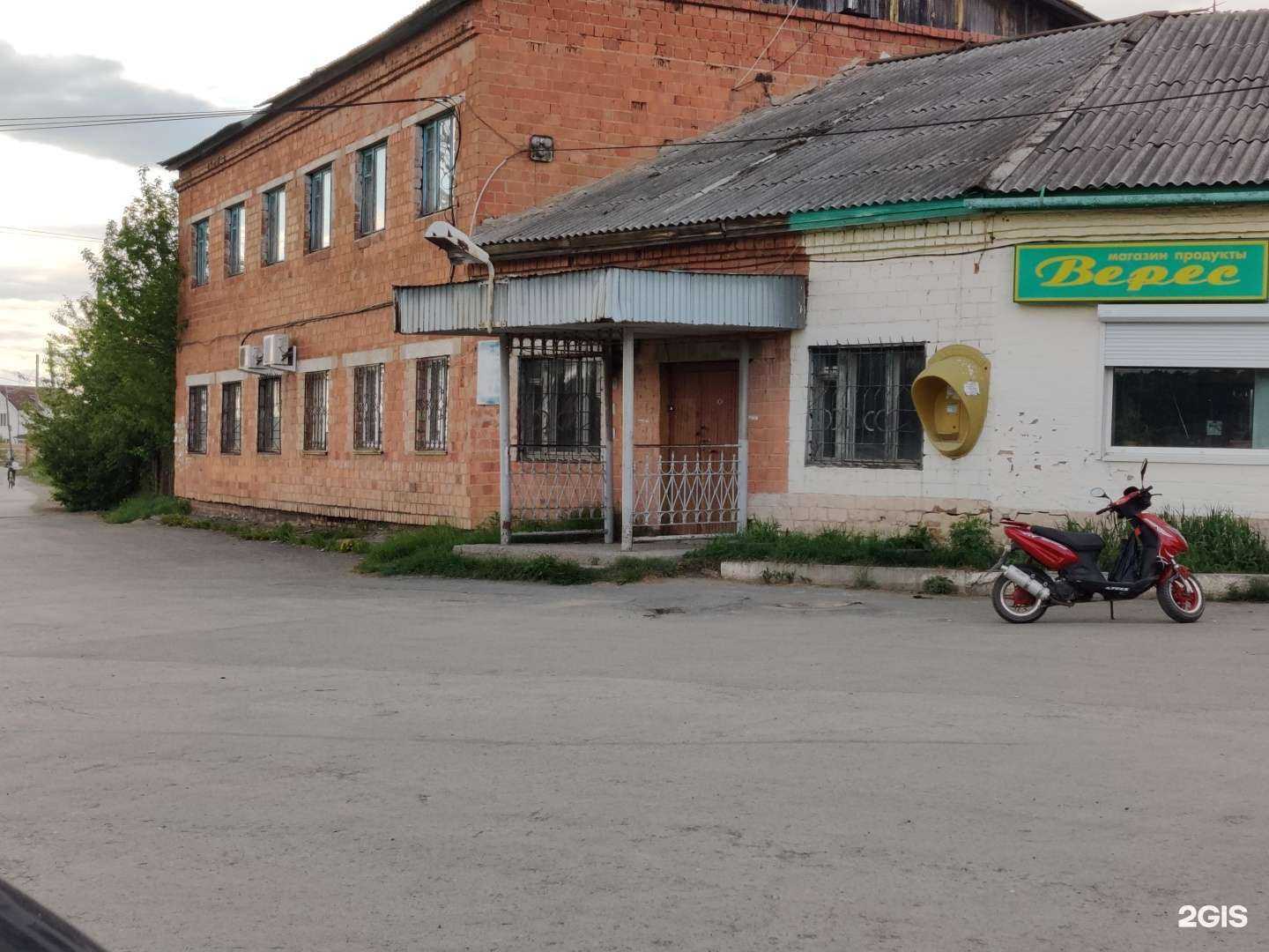 Отзывы на компанию Blesk studio  в Екатеринбурге c фото - фотография 2 из 2