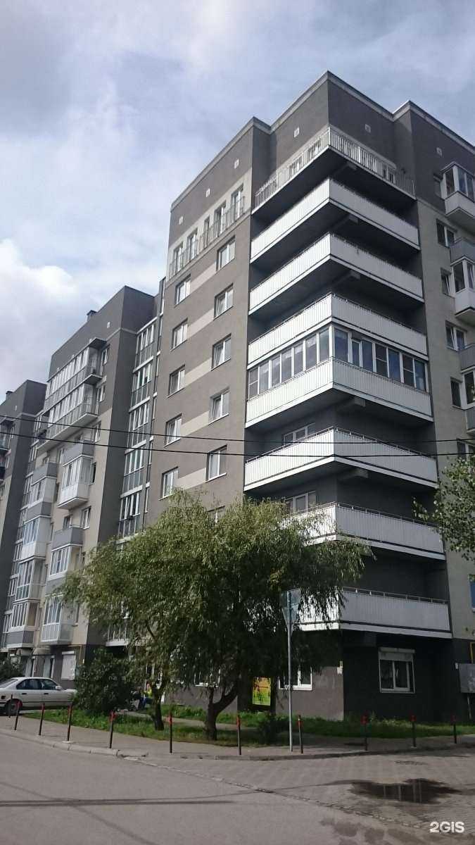 Отзывы на компанию Кадастровый инженер Галустян С.П. в Калининграде c фото - фотография 2 из 2