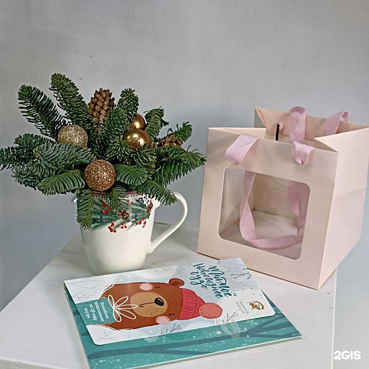 Отзывы на компанию Феникс в Омске c фото