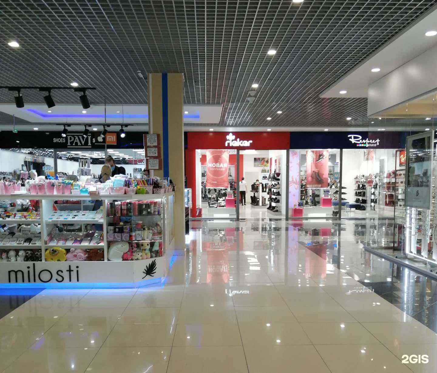 Отзывы на компанию Rieker в г. Владивосток c фото