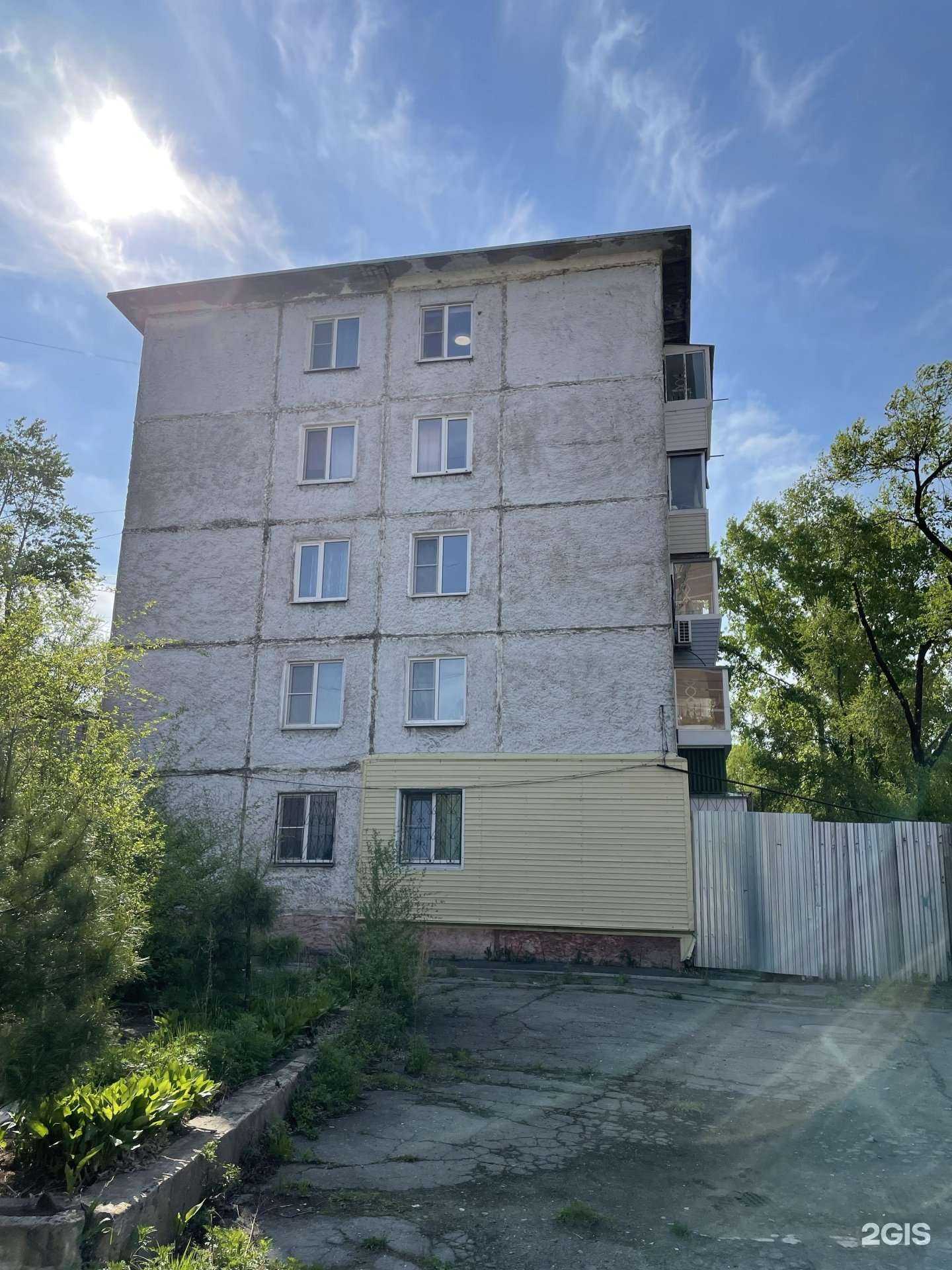 Отзывы на компанию 7 пятниц в Хабаровске c фото - фотография 2 из 2