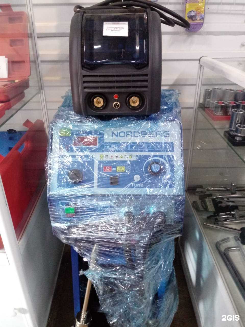 Отзывы на компанию Инструмент плюс в Набережных Челнах c фото