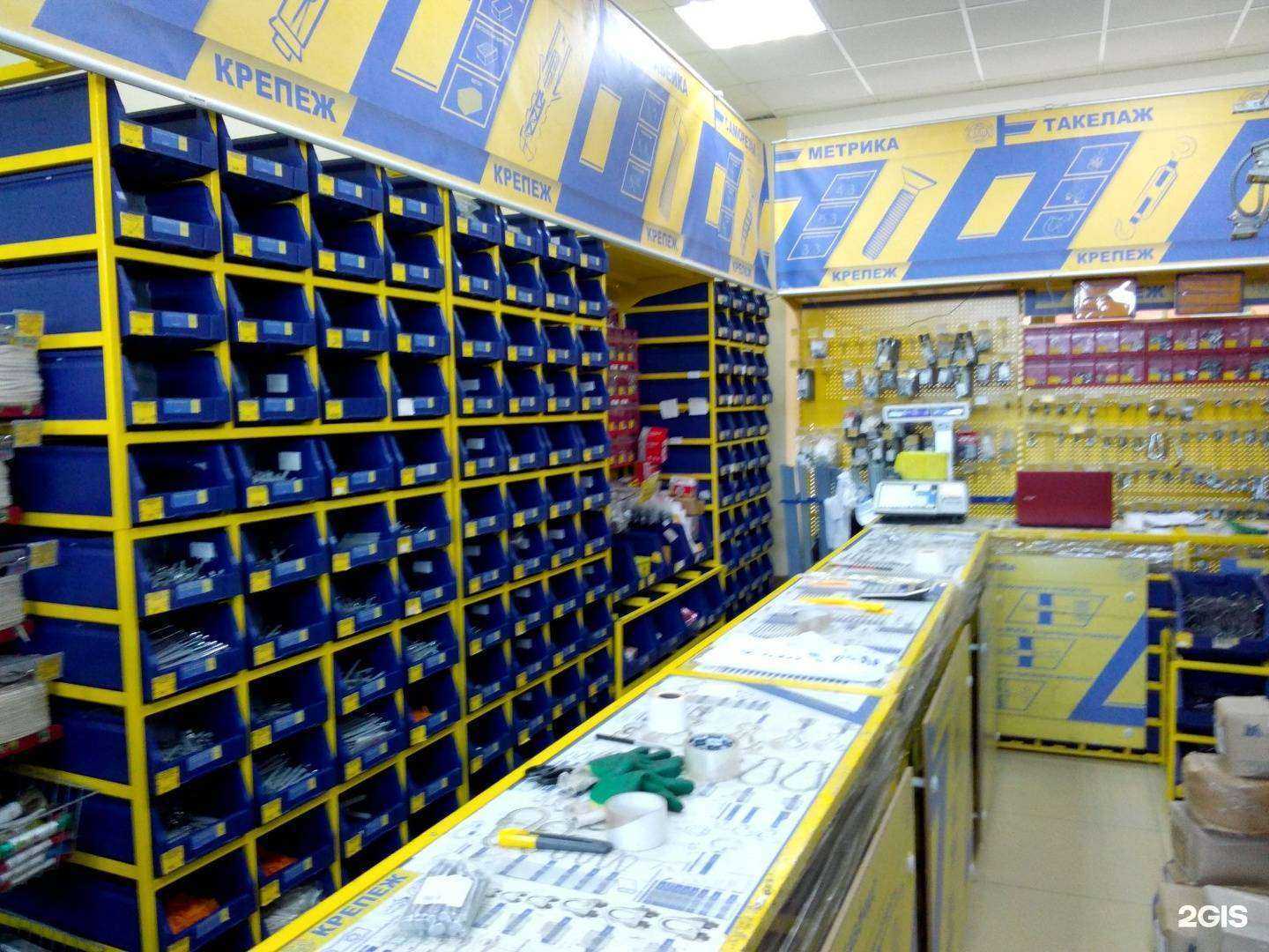 Отзывы на компанию Уста в Сочи c фото