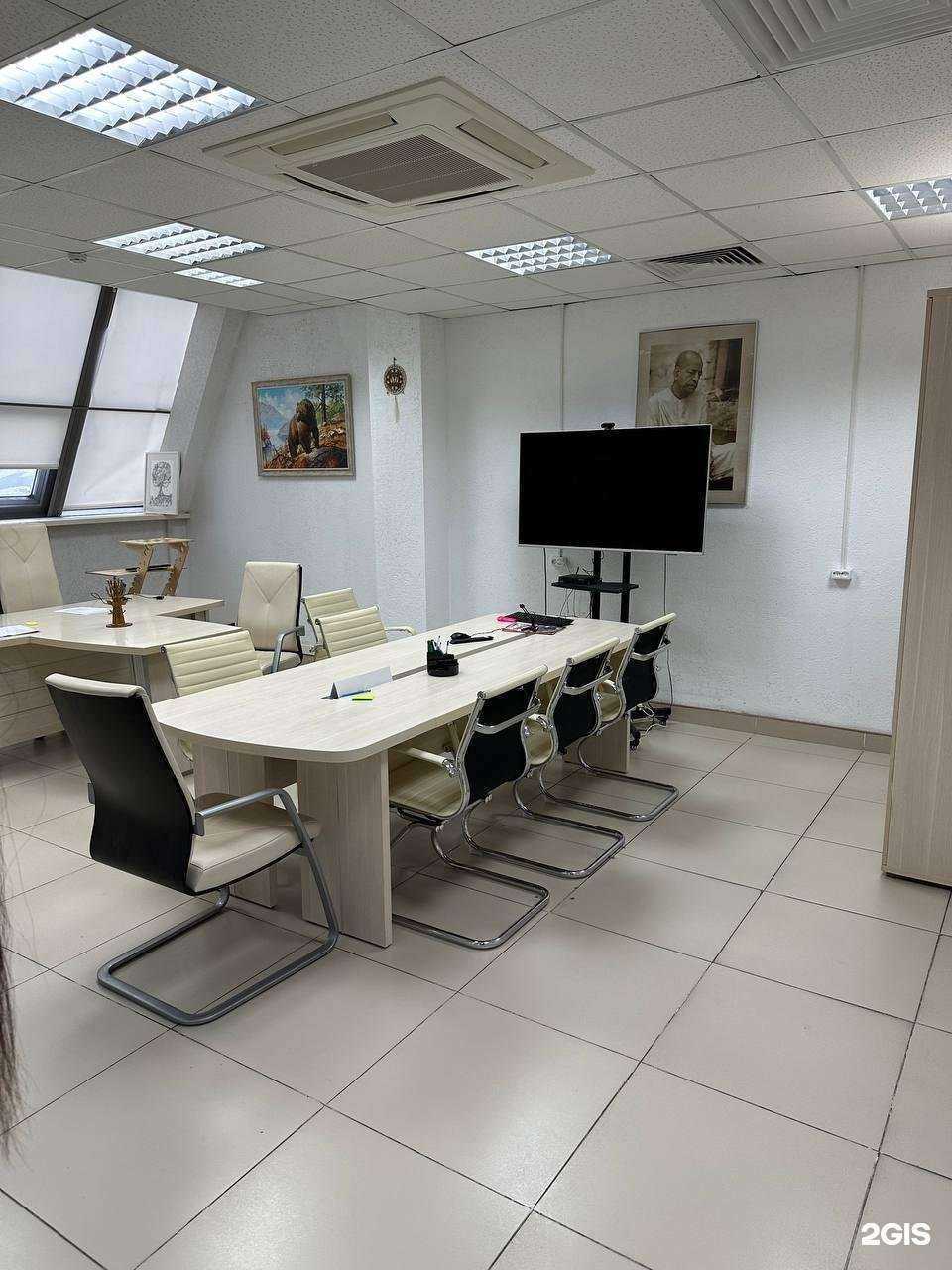 Отзывы на компанию Всепоставки.ру в Новосибирске c фото