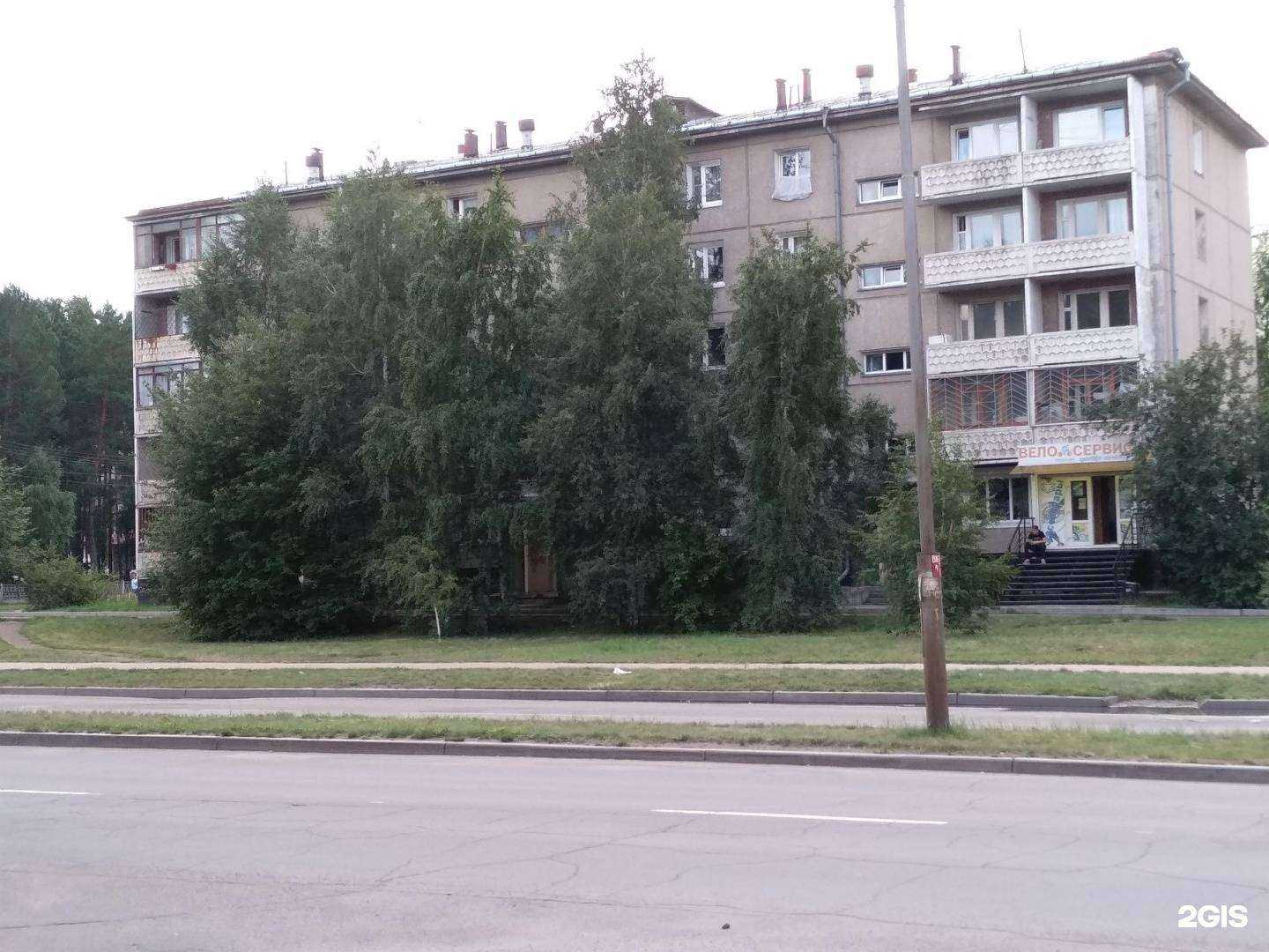 Отзывы на компанию Epil Studio в Ангарске c фото - фотография 2 из 2