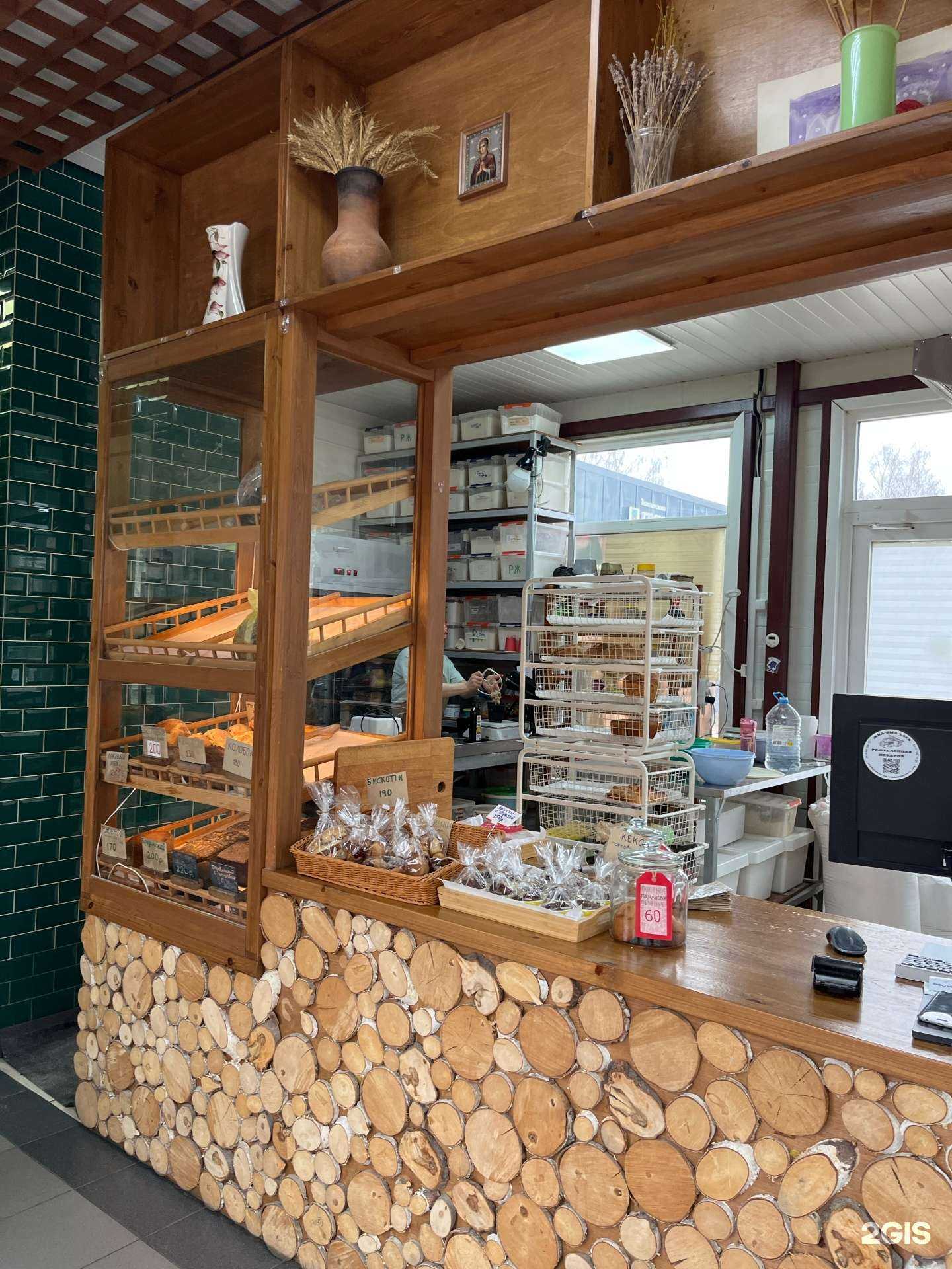 Отзывы на компанию Жил-был хлеб в Звенигороде c фото