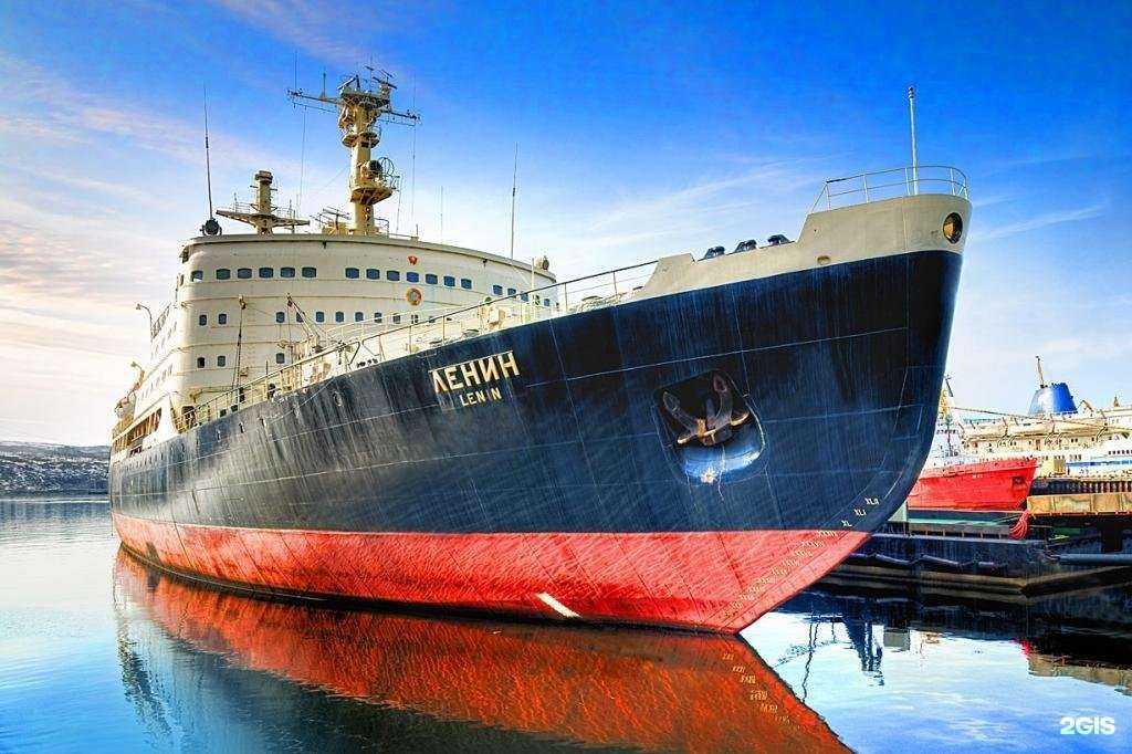 Отзывы на компанию Атомфлот в г. Мурманск c фото