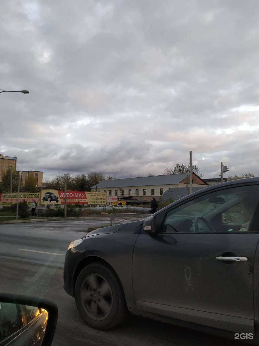 Отзывы на компанию Ремвикс в г. Пермь c фото