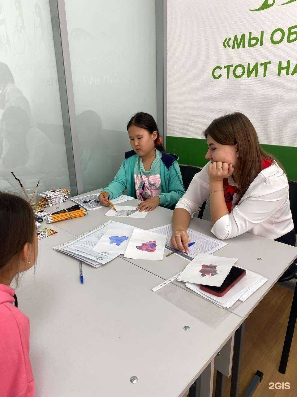 Отзывы на компанию Юниум в Оренбурге c фото