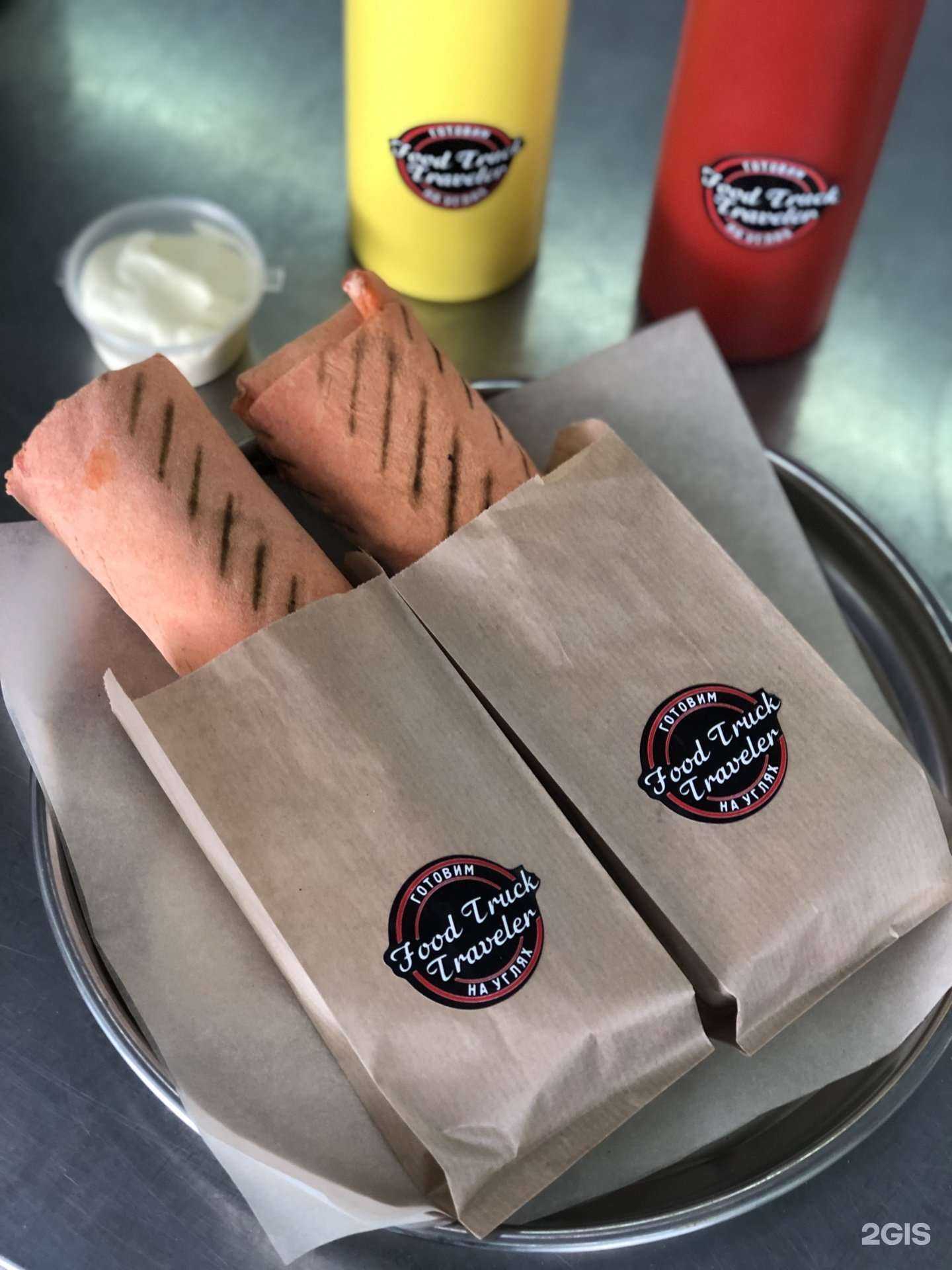 Отзывы на компанию Food truck traveler в Краснодаре c фото