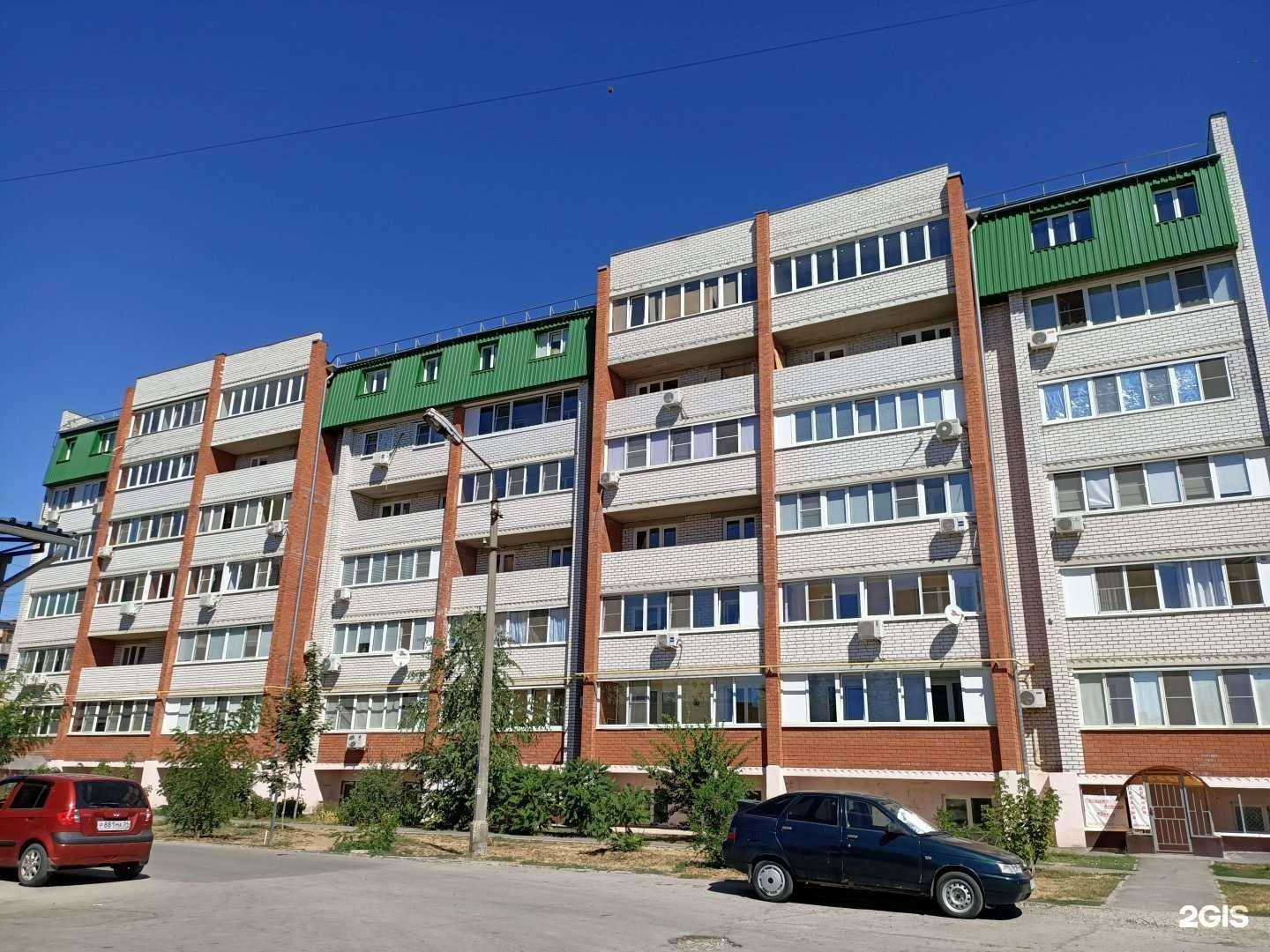 Отзывы на компанию Колибри в Волжском c фото - фотография 2 из 2