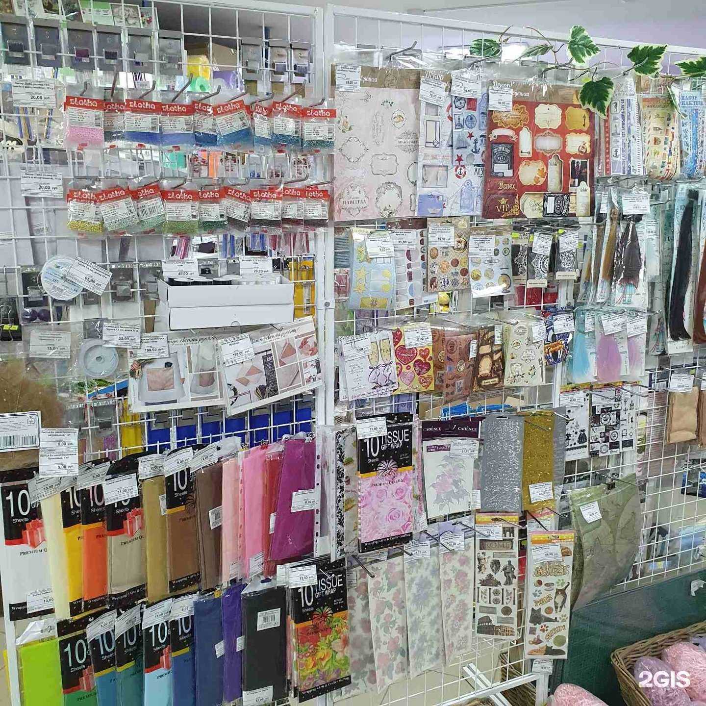 Отзывы на компанию Лаборатория модных увлечений в Смоленске c фото