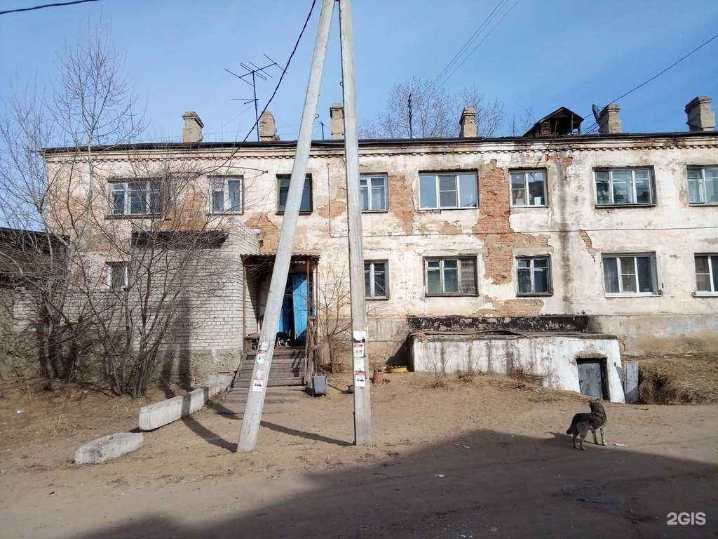 Отзывы на компанию Синтез в Чите c фото - фотография 2 из 2