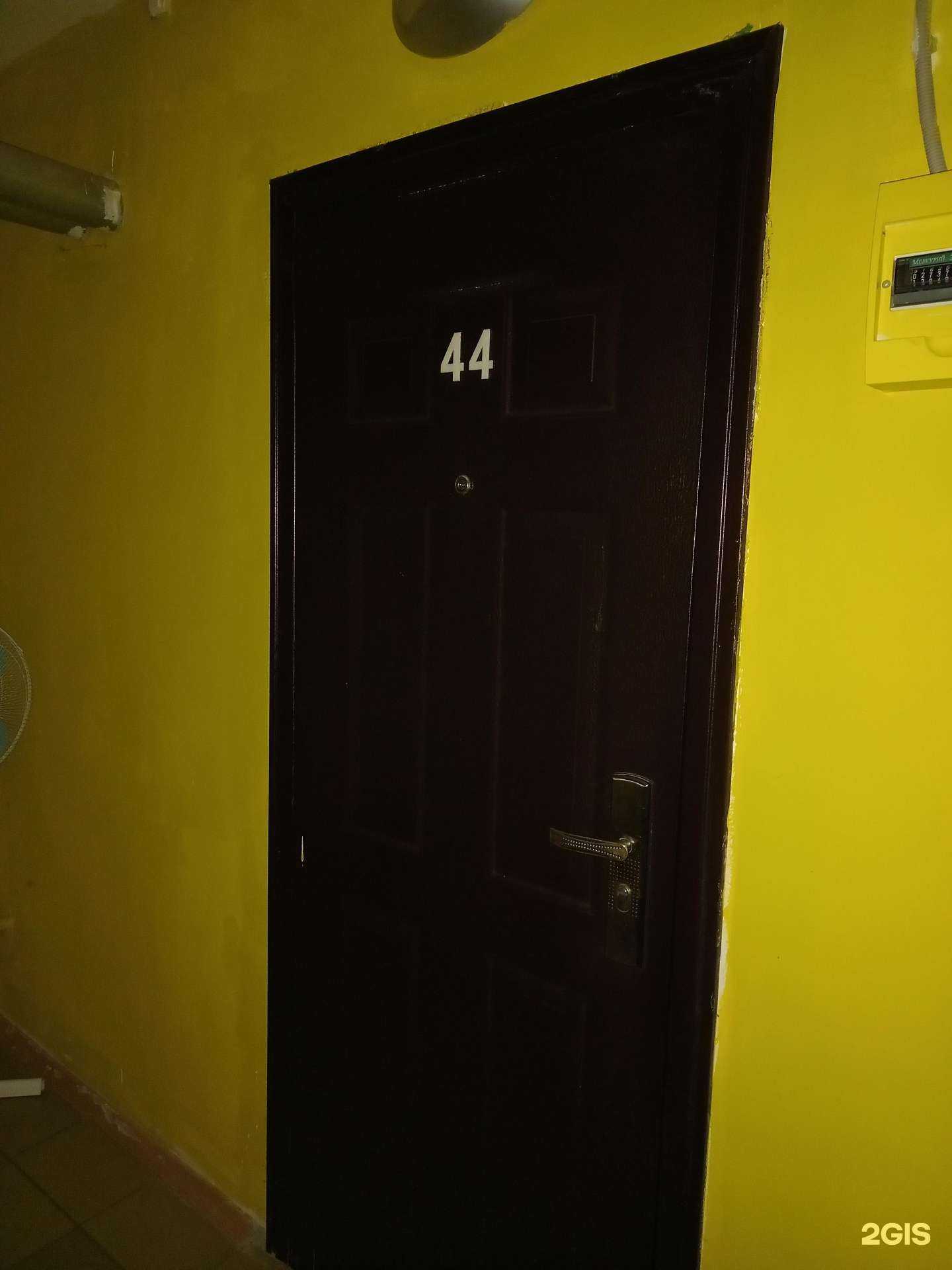 Отзывы на компанию Центр детекции лжи в Краснодаре c фото